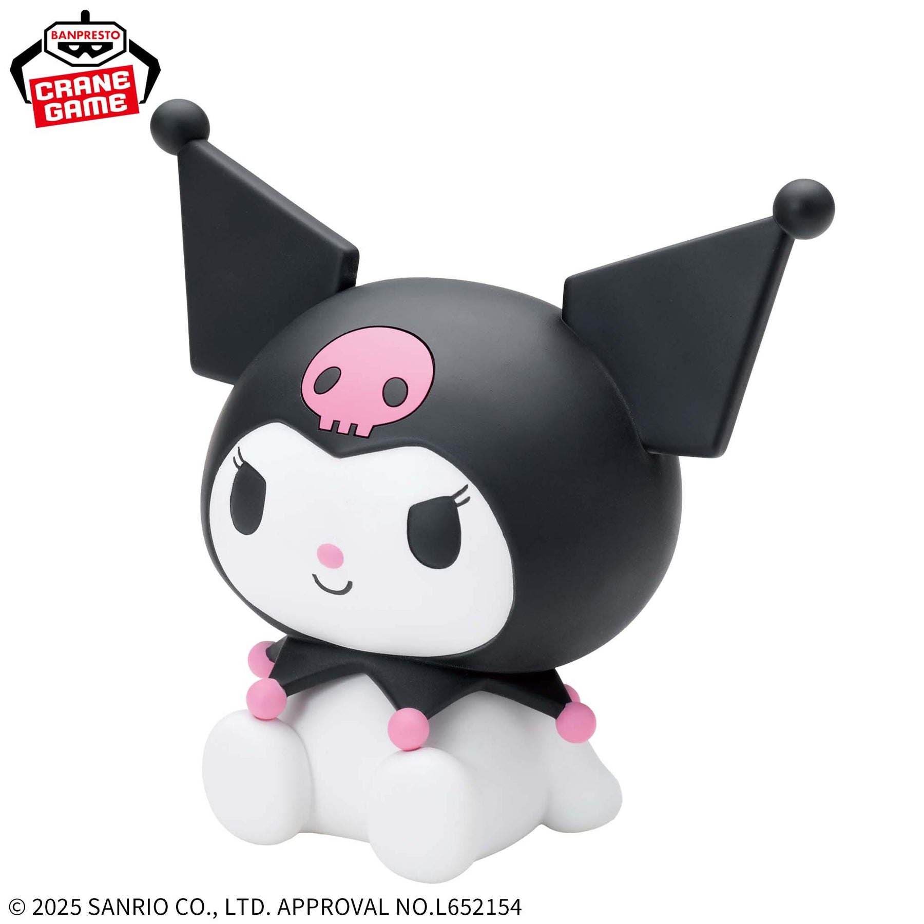 Kuromi Sofvimates Relax Ver. Bandai Banpresto Action Figure