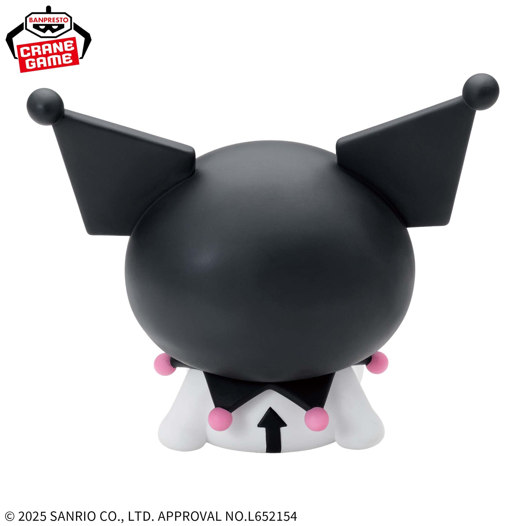 Kuromi Sofvimates Relax Ver. Bandai Banpresto Action Figure