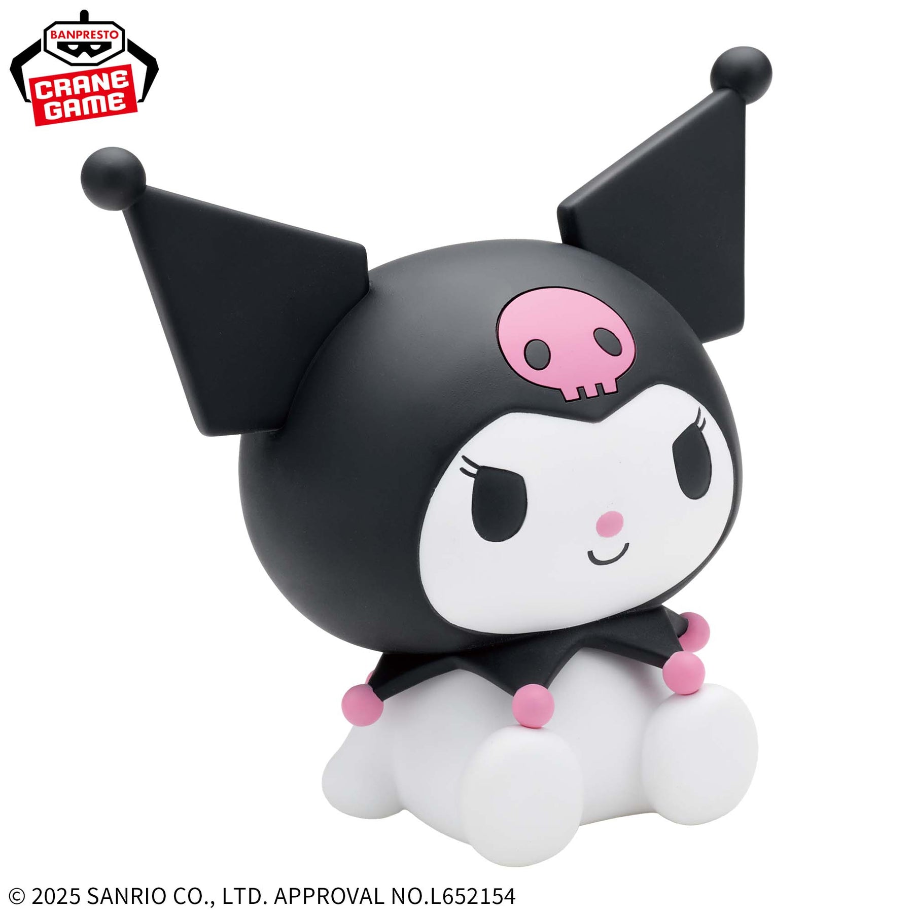 Kuromi Sofvimates Relax Ver. Bandai Banpresto Action Figure