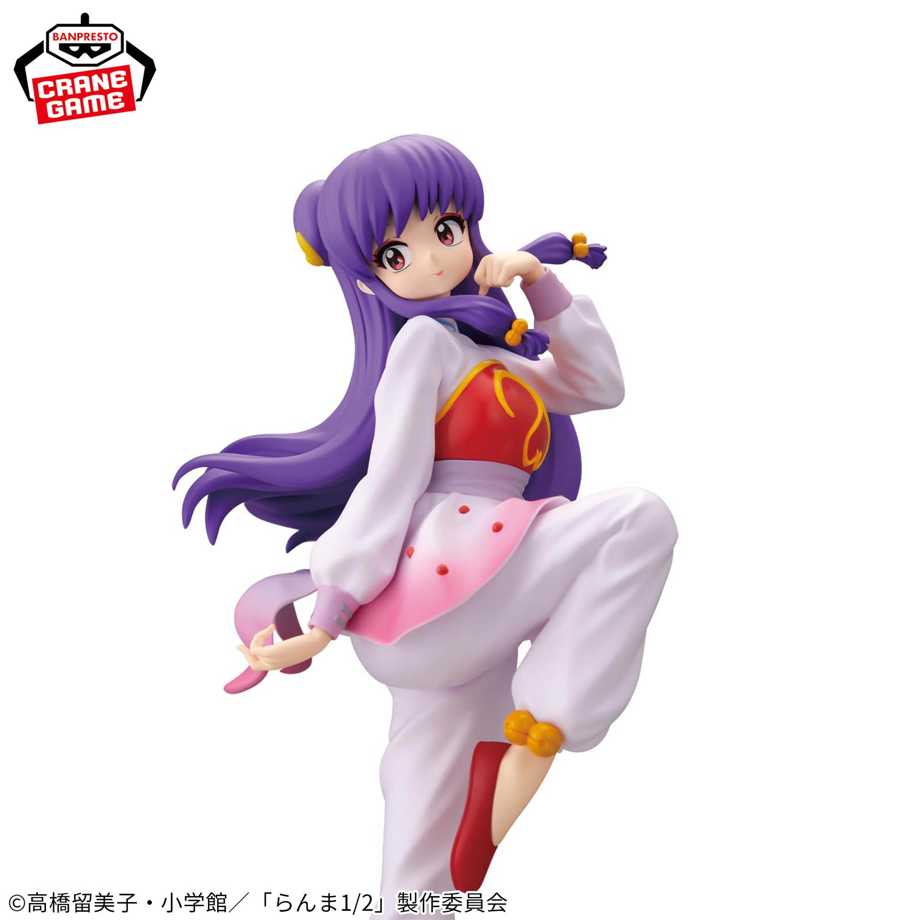 Shampoo Glitter & Glamours Bandai Banpresto Action Figure