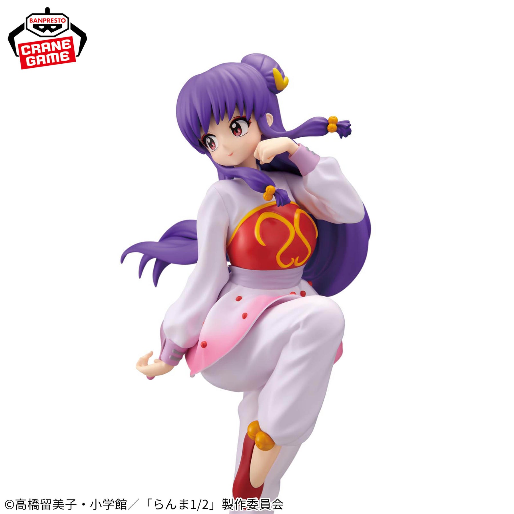 Shampoo Glitter & Glamours Bandai Banpresto Action Figure
