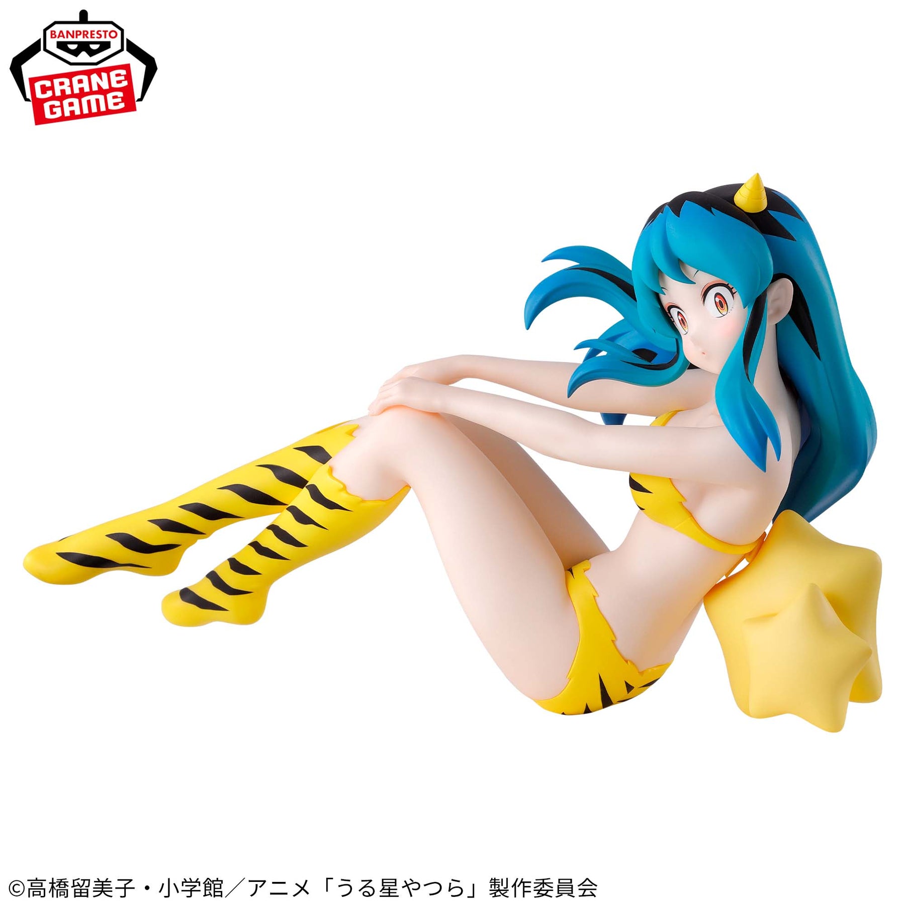 Lum Relax Time Collection 4 Bandai Banpresto Action Figure