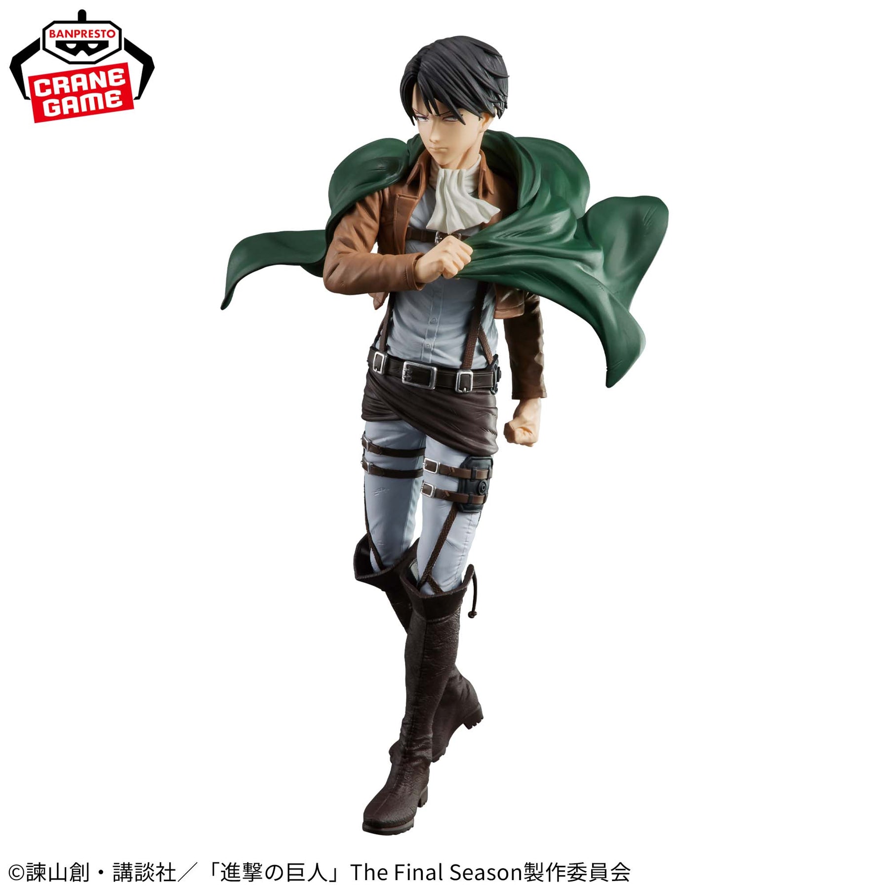 Levi Ackerman Grandista Bandai Banpresto Action Figure