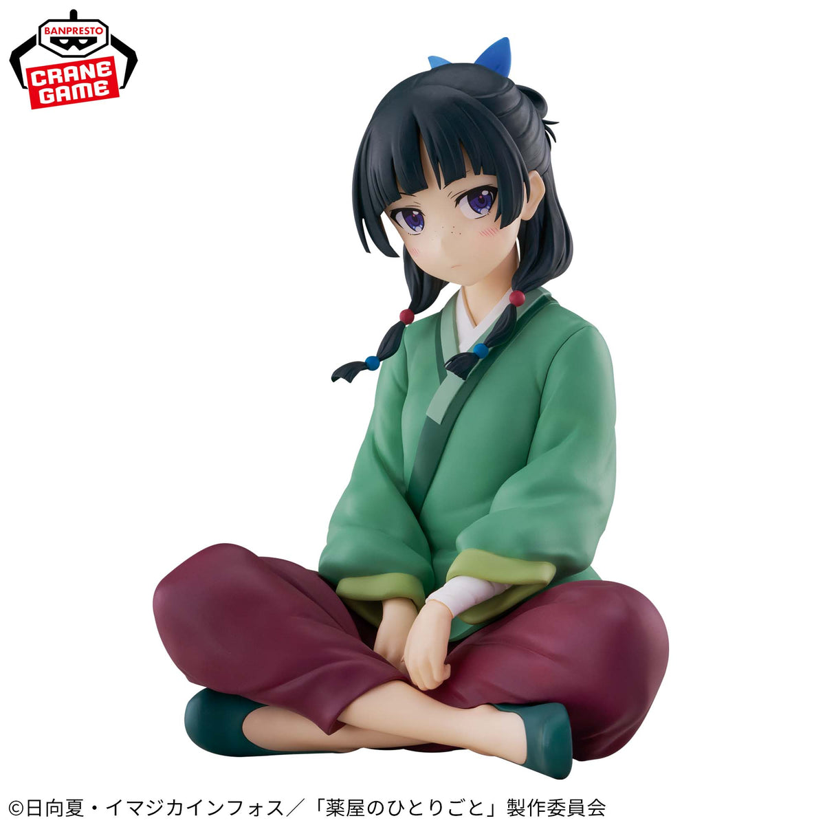 Maomao Break Time Collection Bandai Banpresto Action Figure