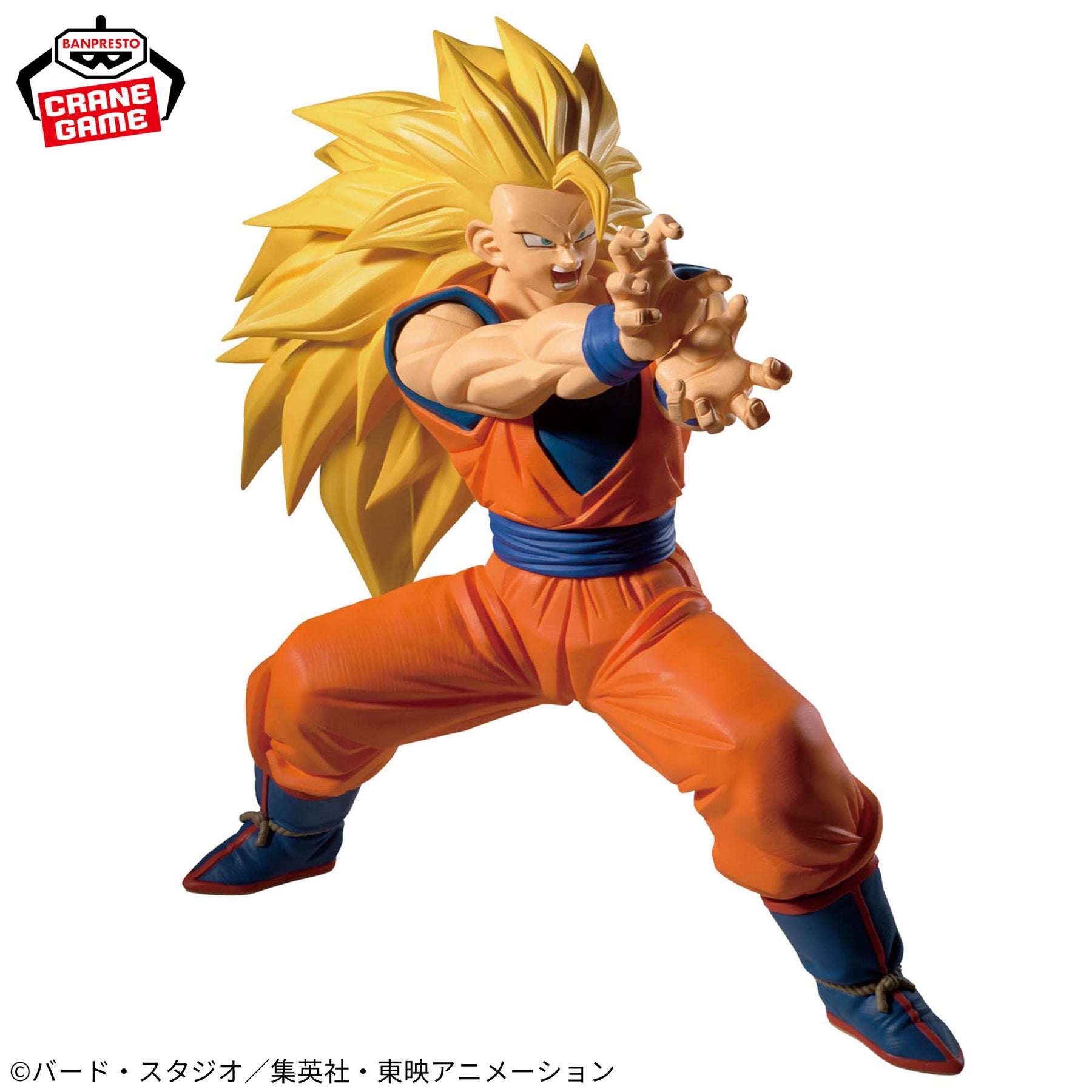 Son Goku Super Saiyanjin 3 Match Makers Bandai Banpresto Action Figure