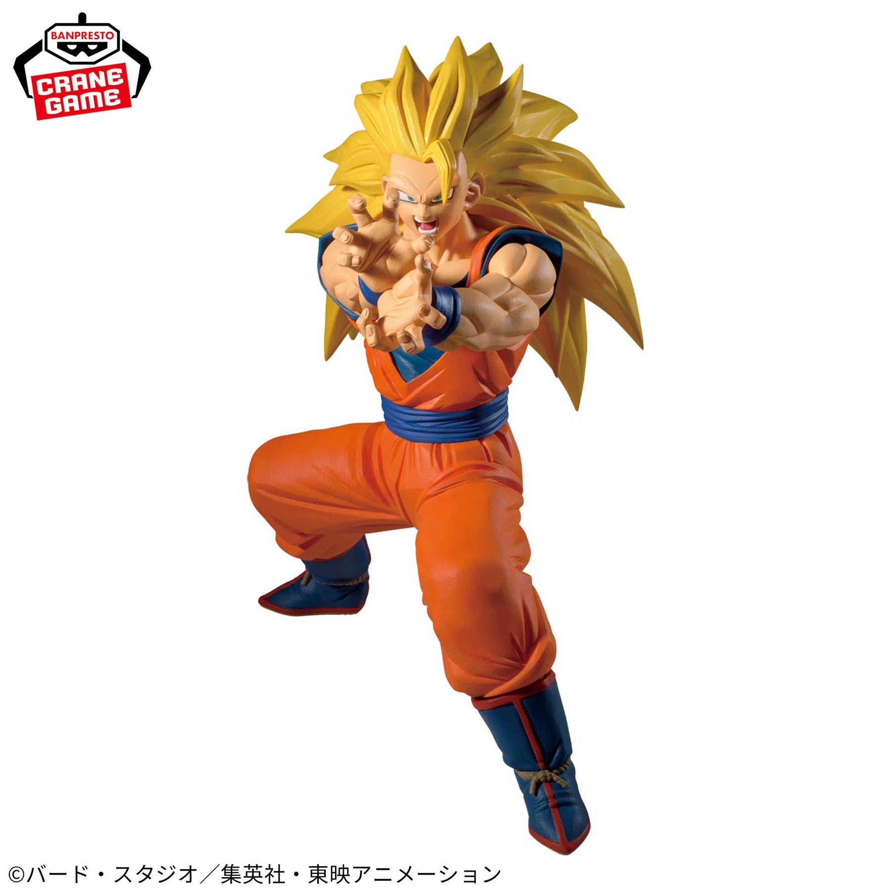 Son Goku Super Saiyanjin 3 Match Makers Bandai Banpresto Action Figure