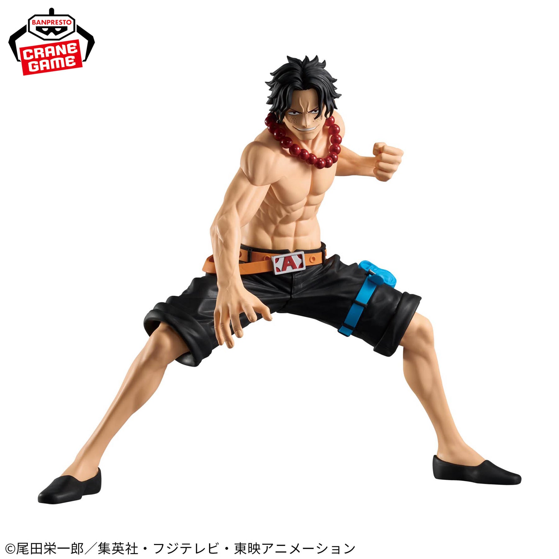 Portgas D. Ace Grandista Bandai Banpresto Action Figure