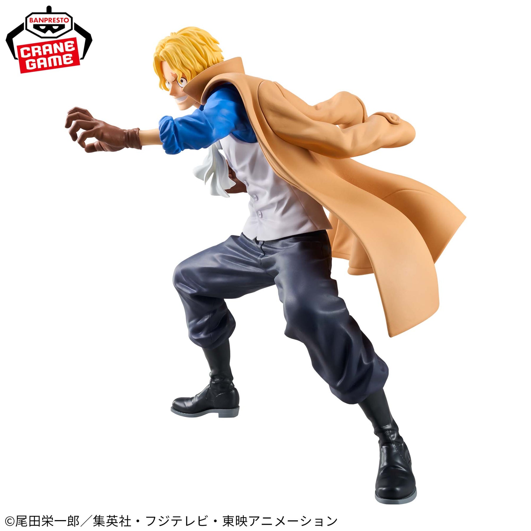 Sabo Grandista II Bandai Banpresto Action Figure
