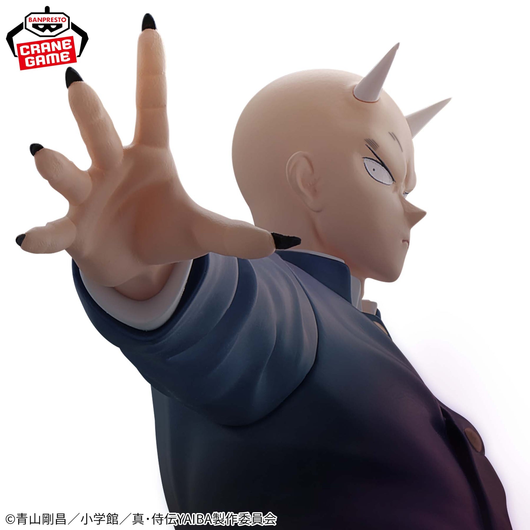 Takeshi Onimaru Bandai Banpresto Action Figure