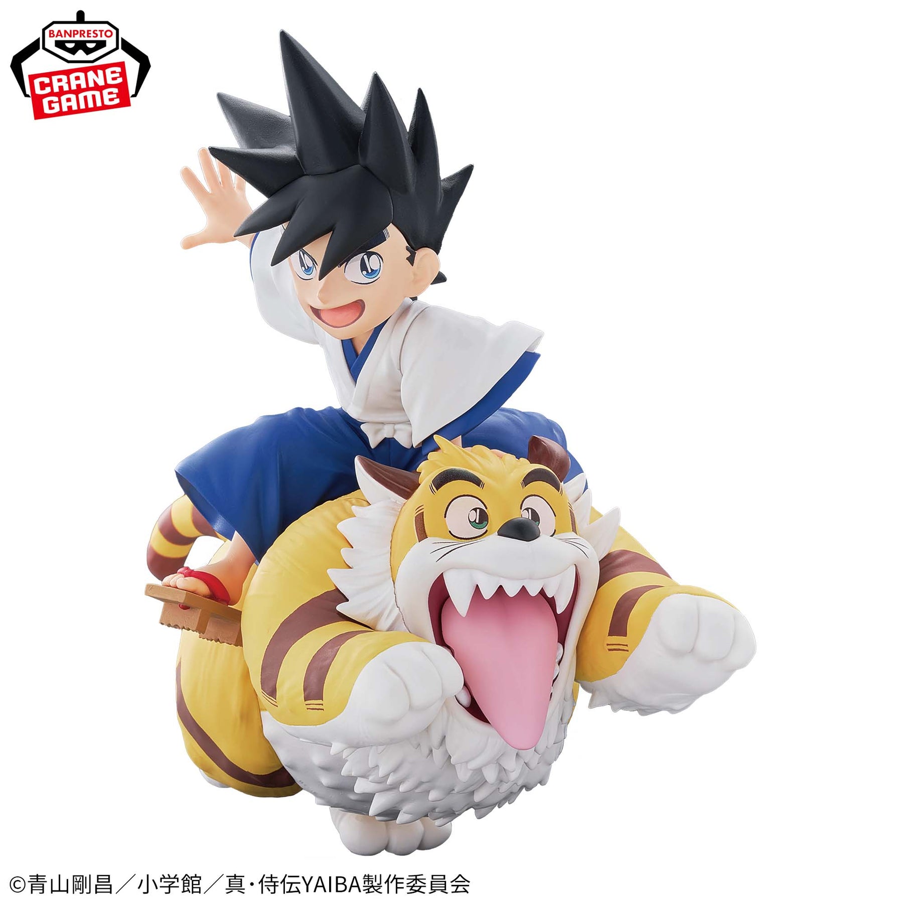 Yaiba & Kagetora Bandai Banpresto Action Figure