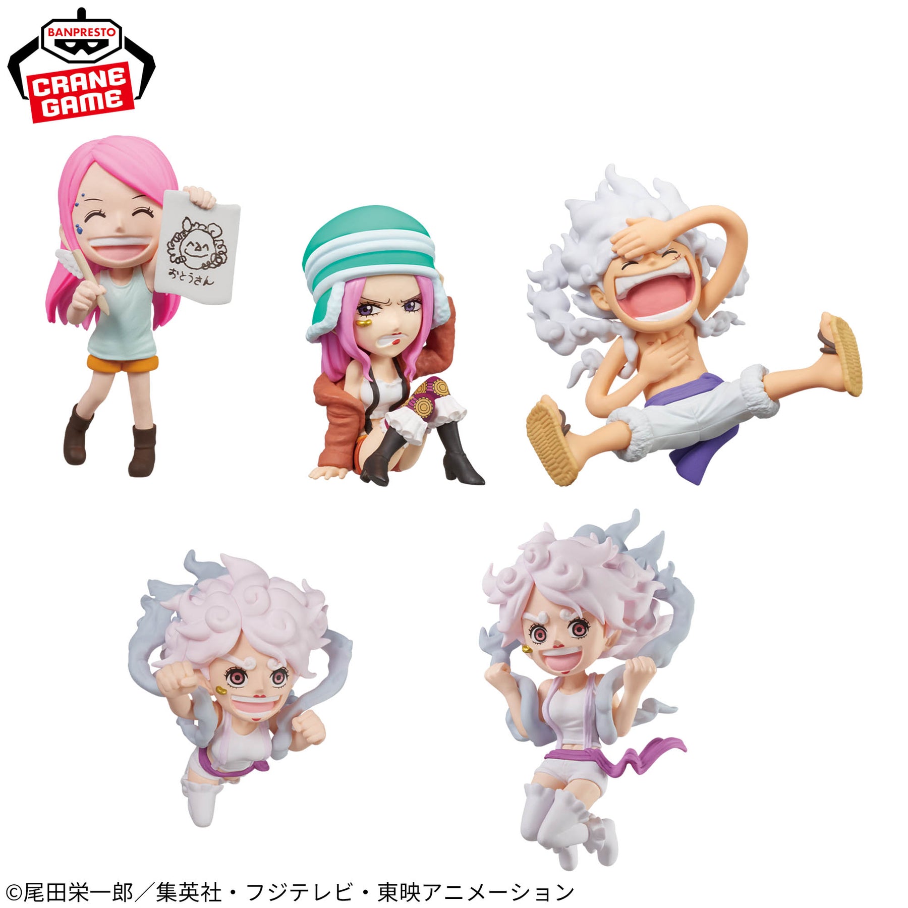 Set de Miniaturas Jewelry Bonney WCF History Bandai Banpresto Action Figure