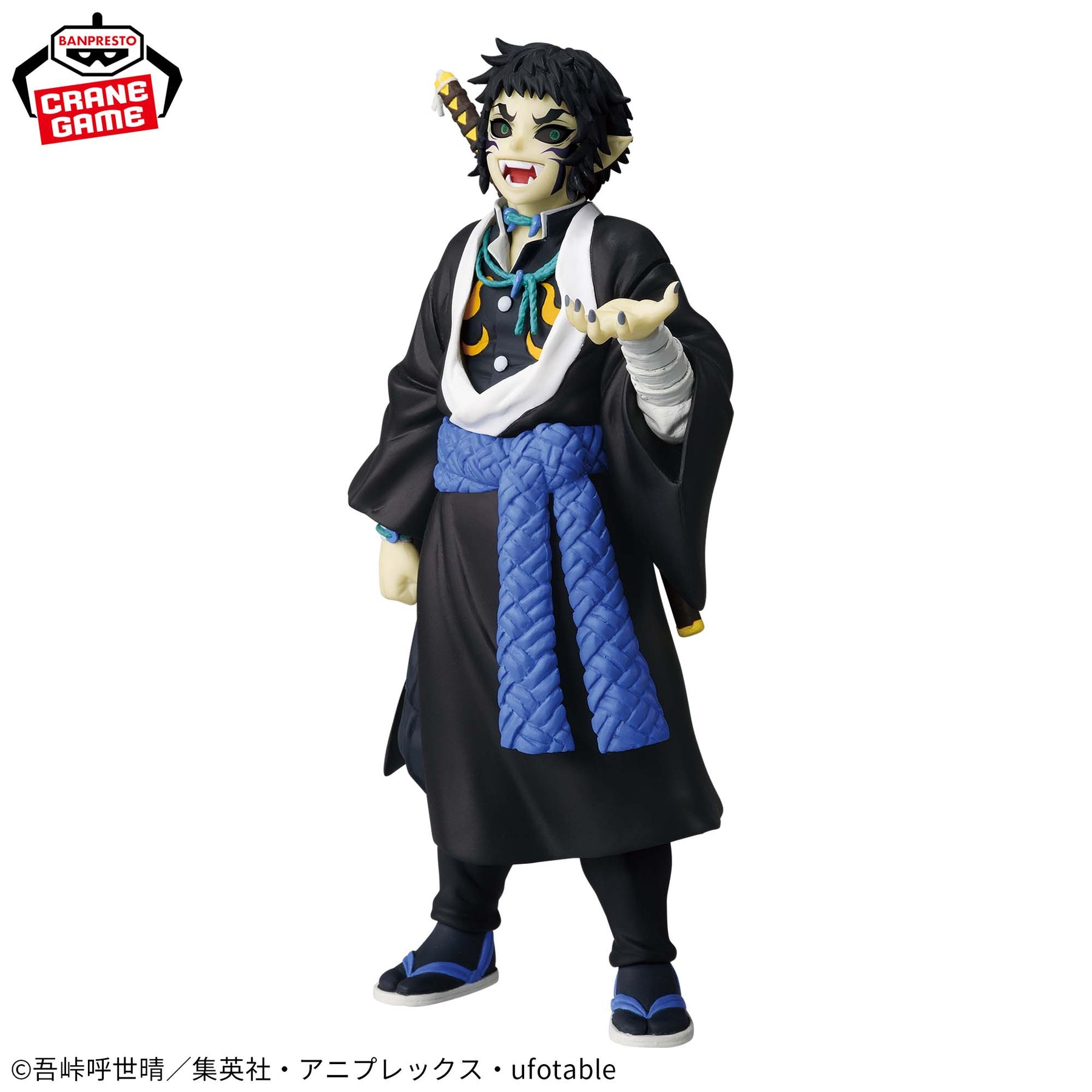 Kaigaku Oni no Sou Vol.15 Bandai Banpresto Action Figure
