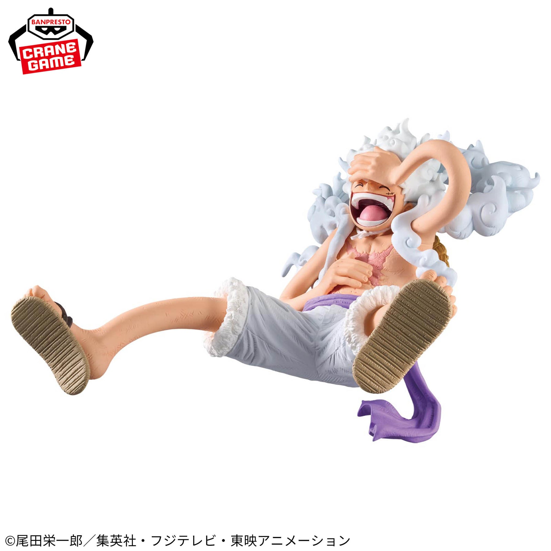 Monkey D. Luffy Gear 5 King of Artist III Bandai Banpresto Action Figure