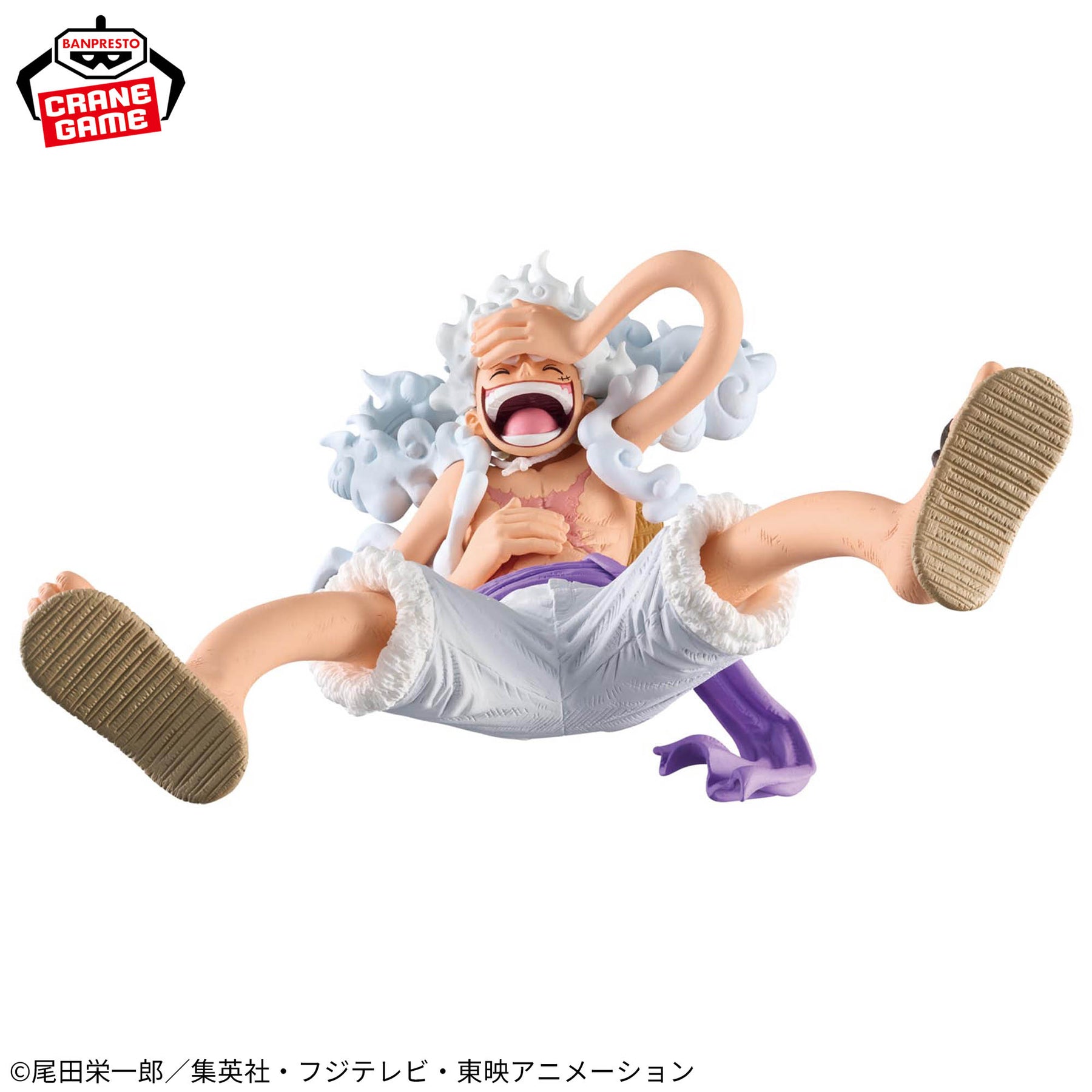 Monkey D. Luffy Gear 5 King of Artist III Bandai Banpresto Action Figure