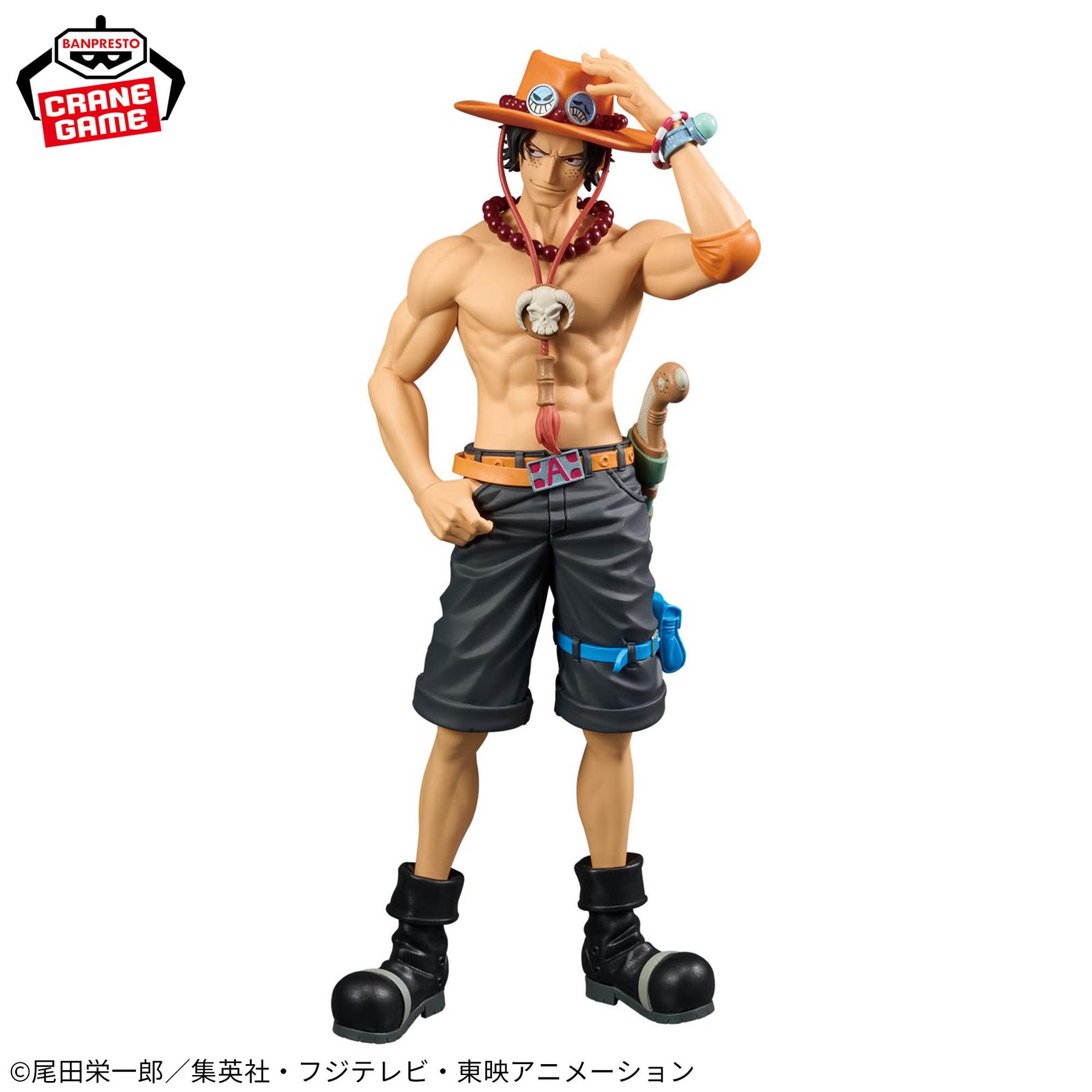 Portgas D. Ace DXF The Grandline Series Special Bandai Banpresto Action Figure