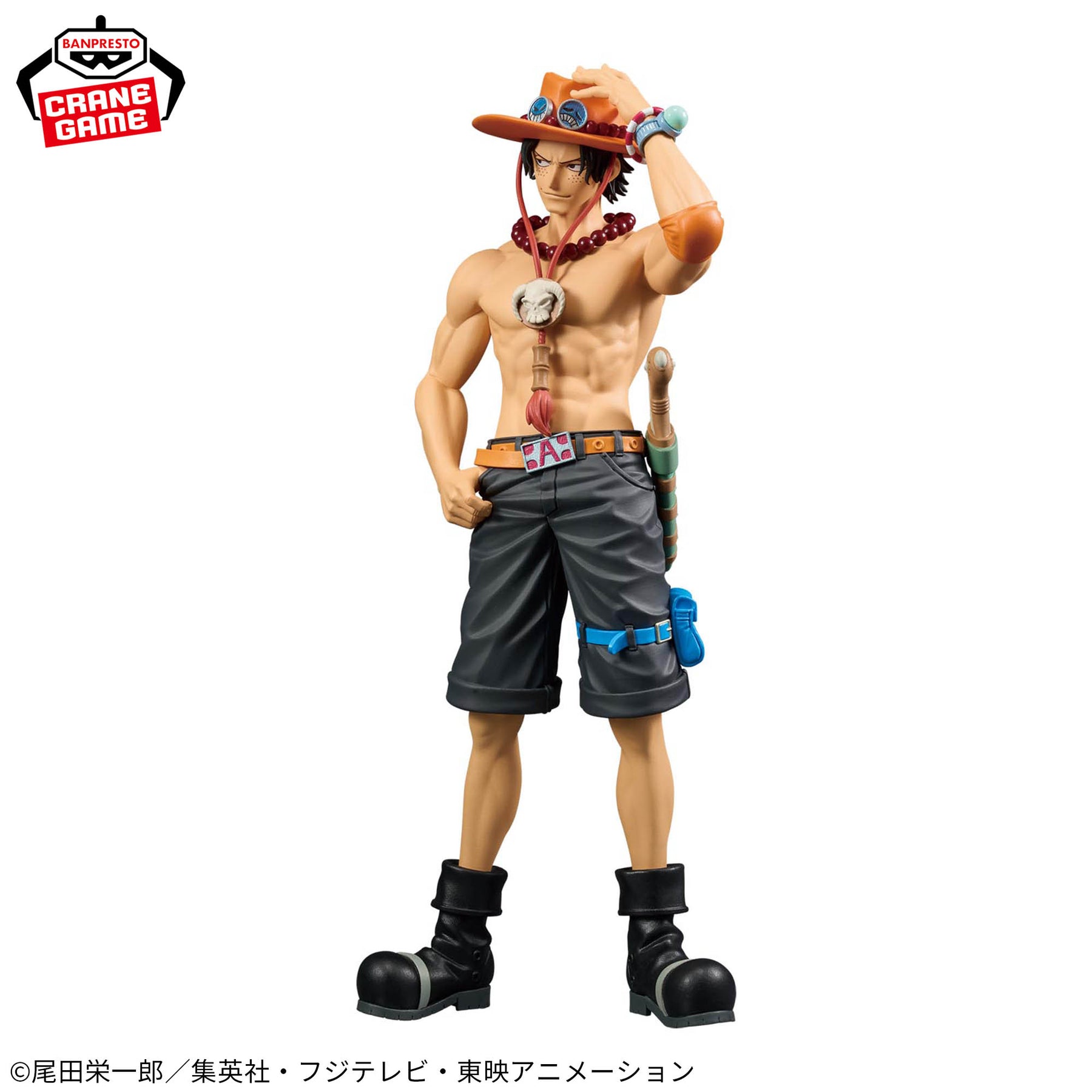 Portgas D. Ace DXF The Grandline Series Special Bandai Banpresto Action Figure