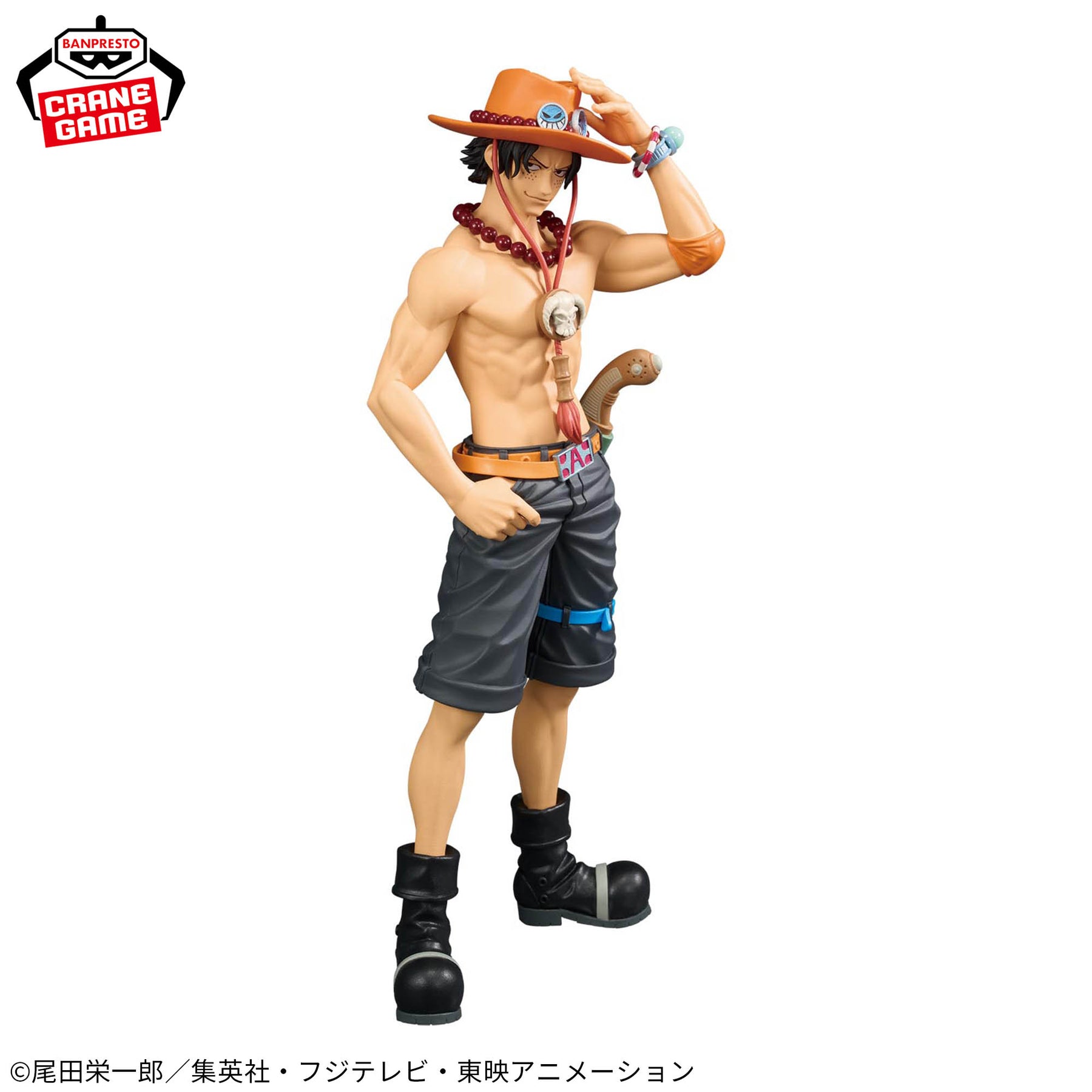 Portgas D. Ace DXF The Grandline Series Special Bandai Banpresto Action Figure