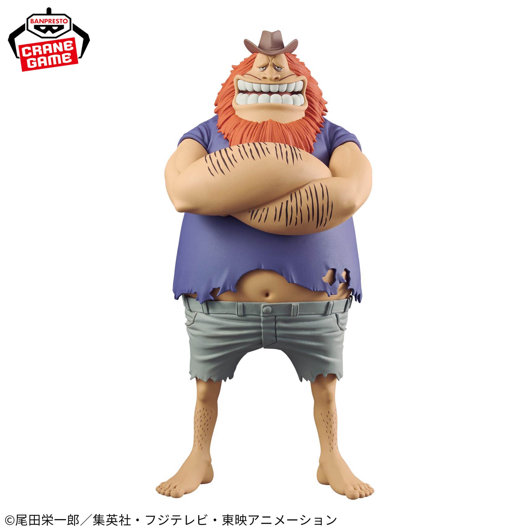 Jaguar D. Saul DXF The Grandline Series Special Bandai Banpresto Action Figure