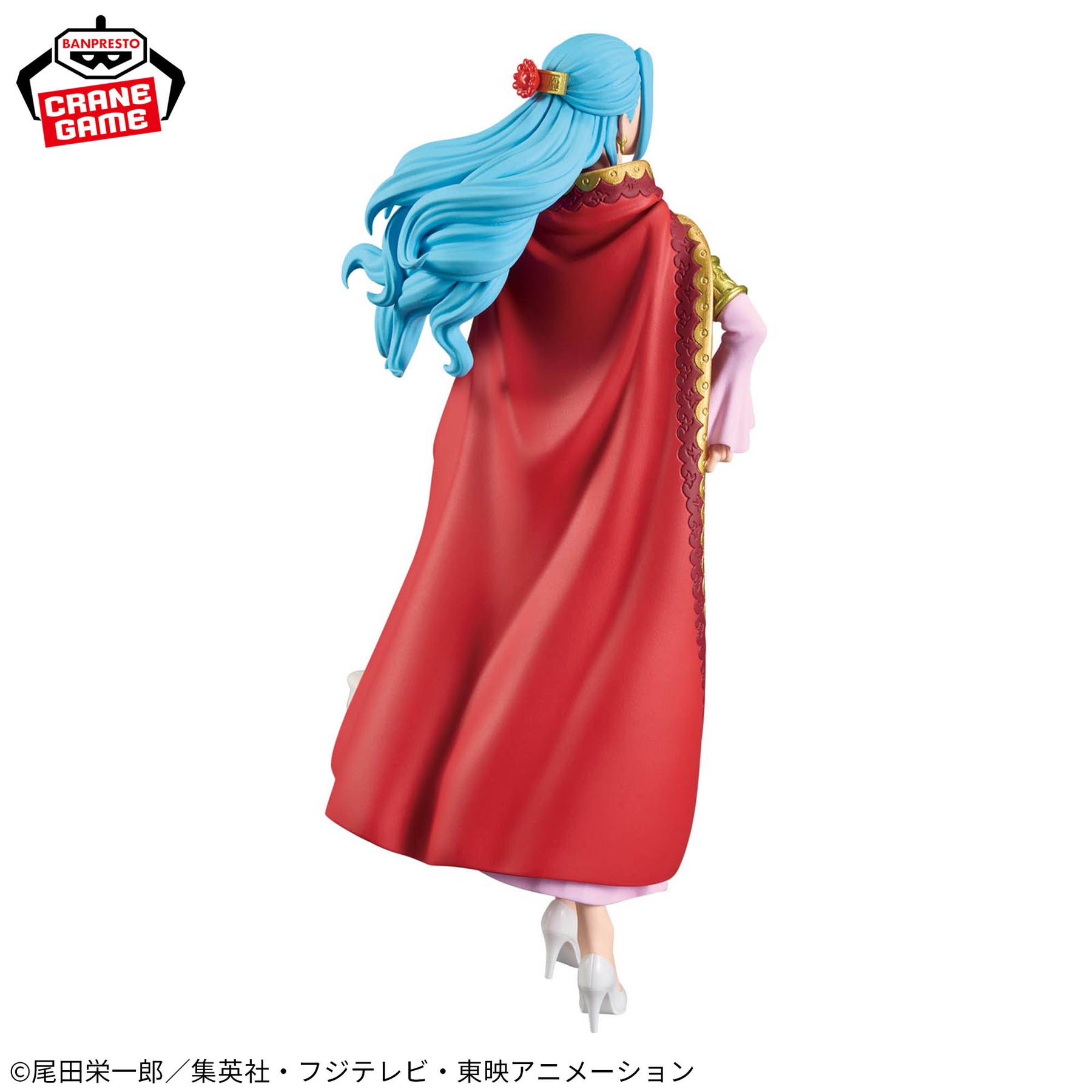 Nefeltari Vivi DXF The Grandline Series Special Bandai Banpresto Action Figure