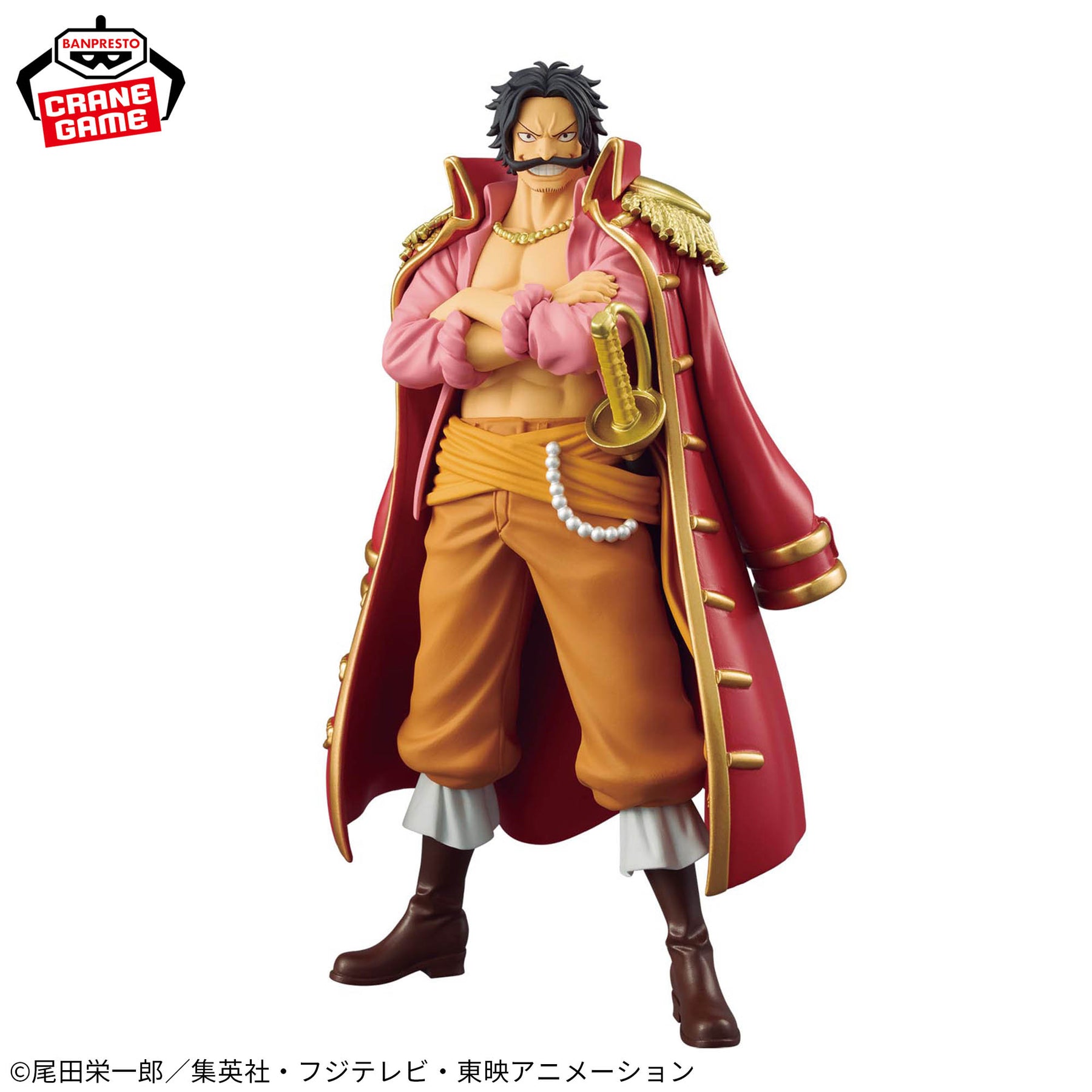 Gol D. Roger DXF The Grandline Series Special Bandai Banpresto Action Figure
