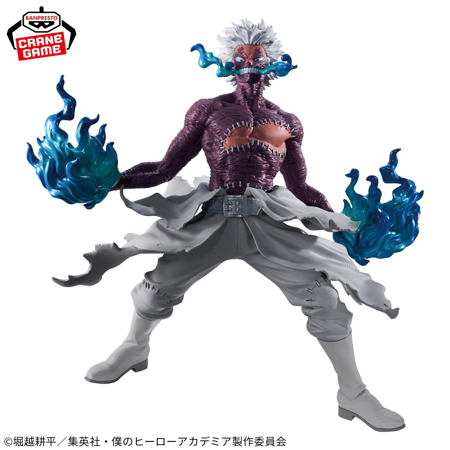 Dabi The Evil Villains DX Bandai Banpresto Action Figure