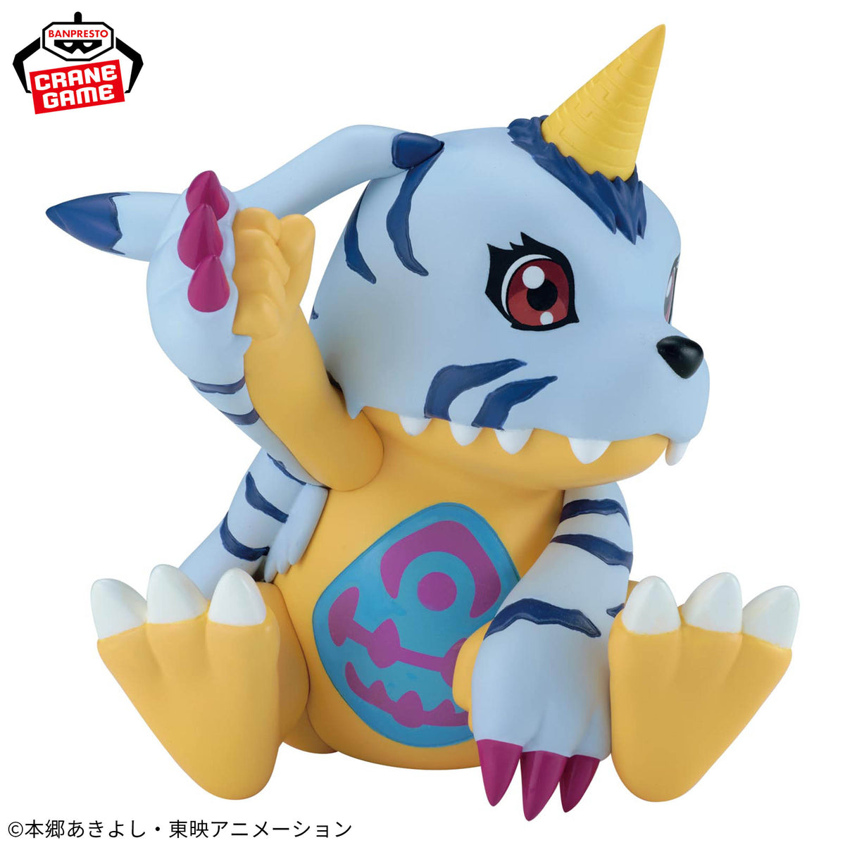 Gabumon Sofvimates Bandai Banpresto Action Figure