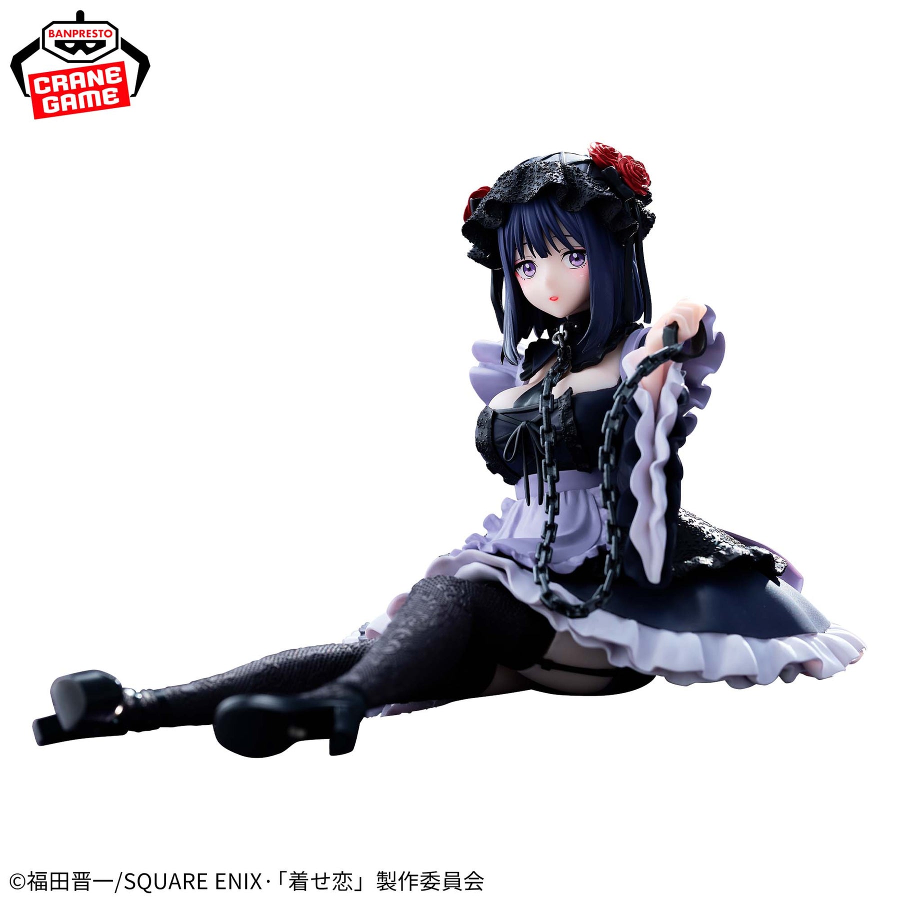 Marin Kitagawa (Ver. Shizuku Kuroe) Espresto Detailed Elegance Bandai Banpresto Action Figure