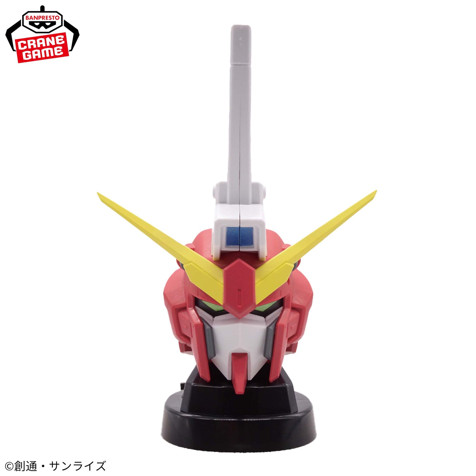 Infinite Justice Gundam Head Speaker Bandai Banpresto Action Figure