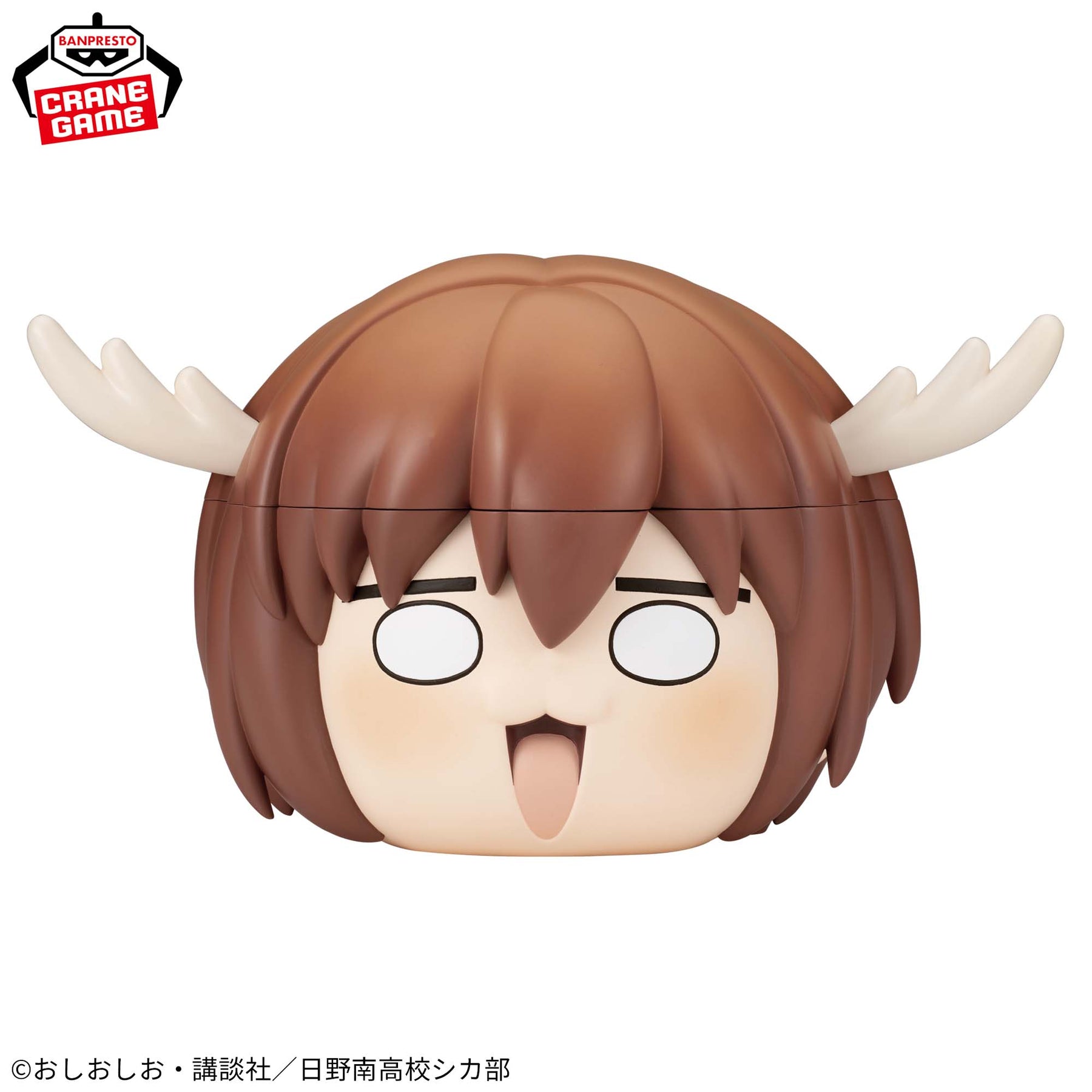 Tigela Shikanoko Noko Bandai Banpresto Action Figure