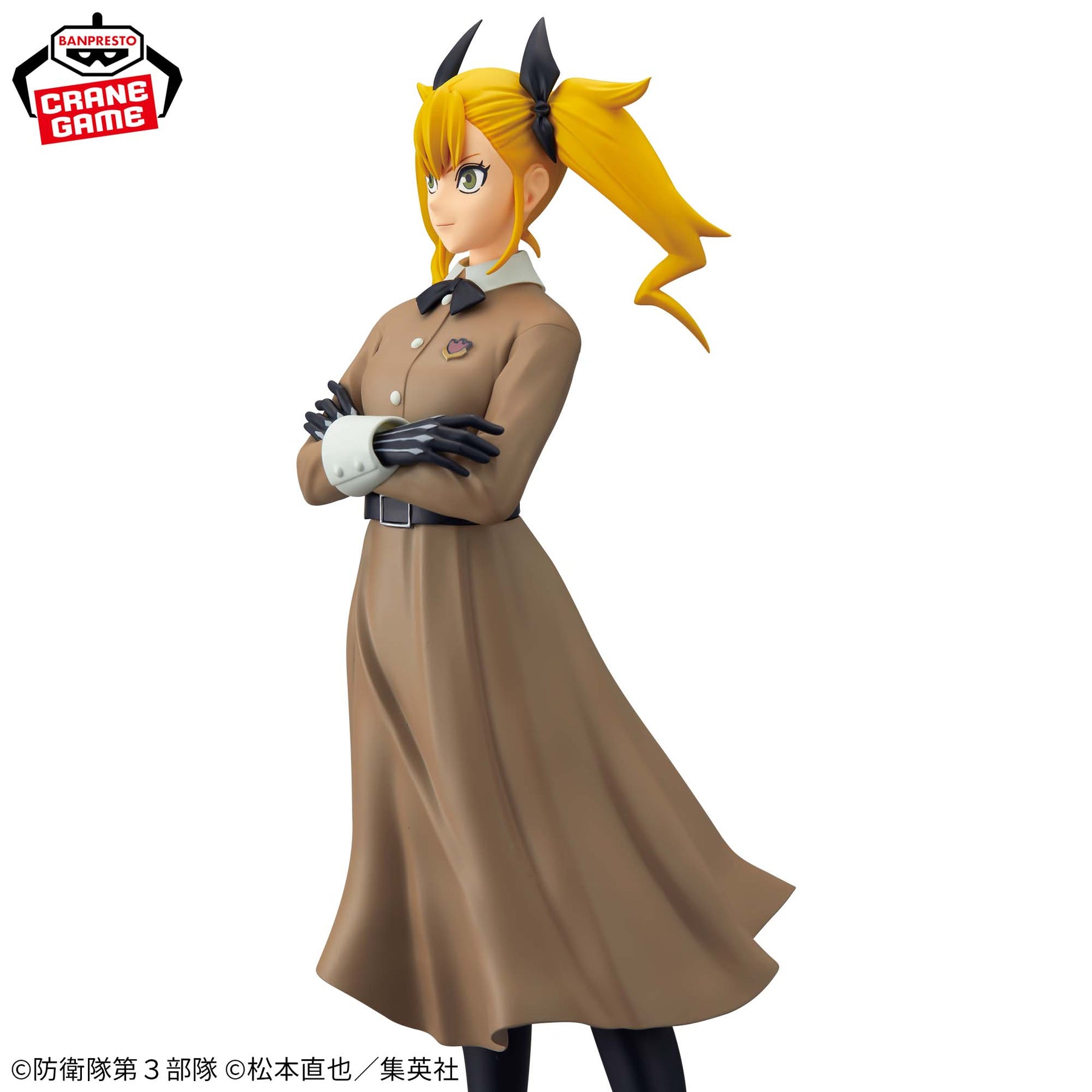 Shinomiya Kikoru Glitter & Glamours Bandai Banpresto Action Figure