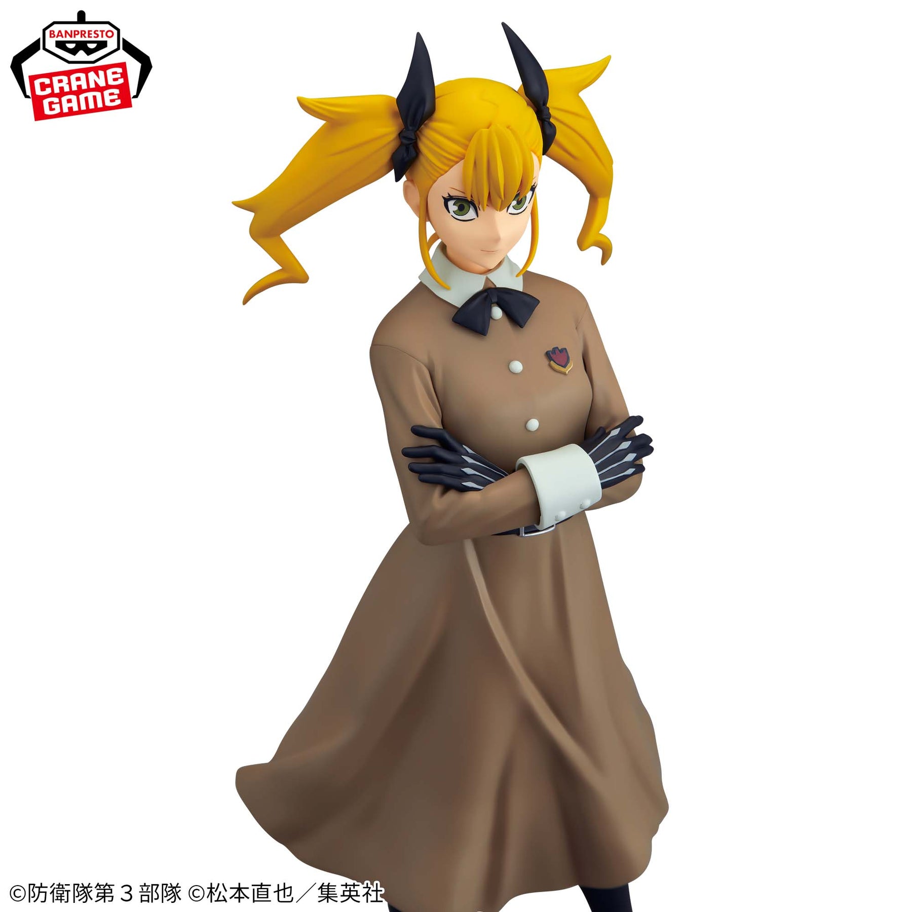 Shinomiya Kikoru Glitter & Glamours Bandai Banpresto Action Figure