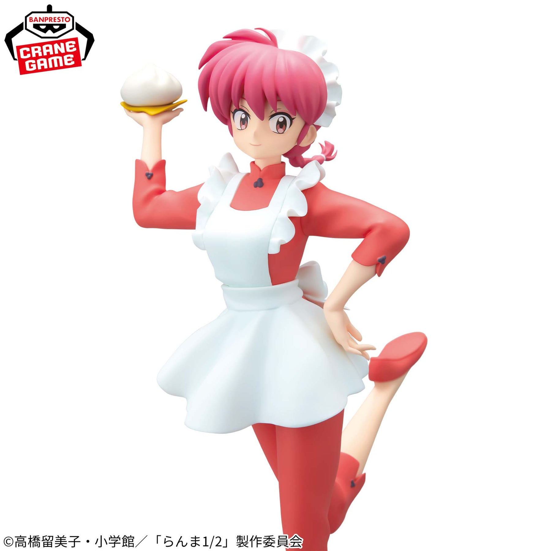 Ranma Saotome Feminina Glitter & Glamours Bandai Banpresto Action Figure