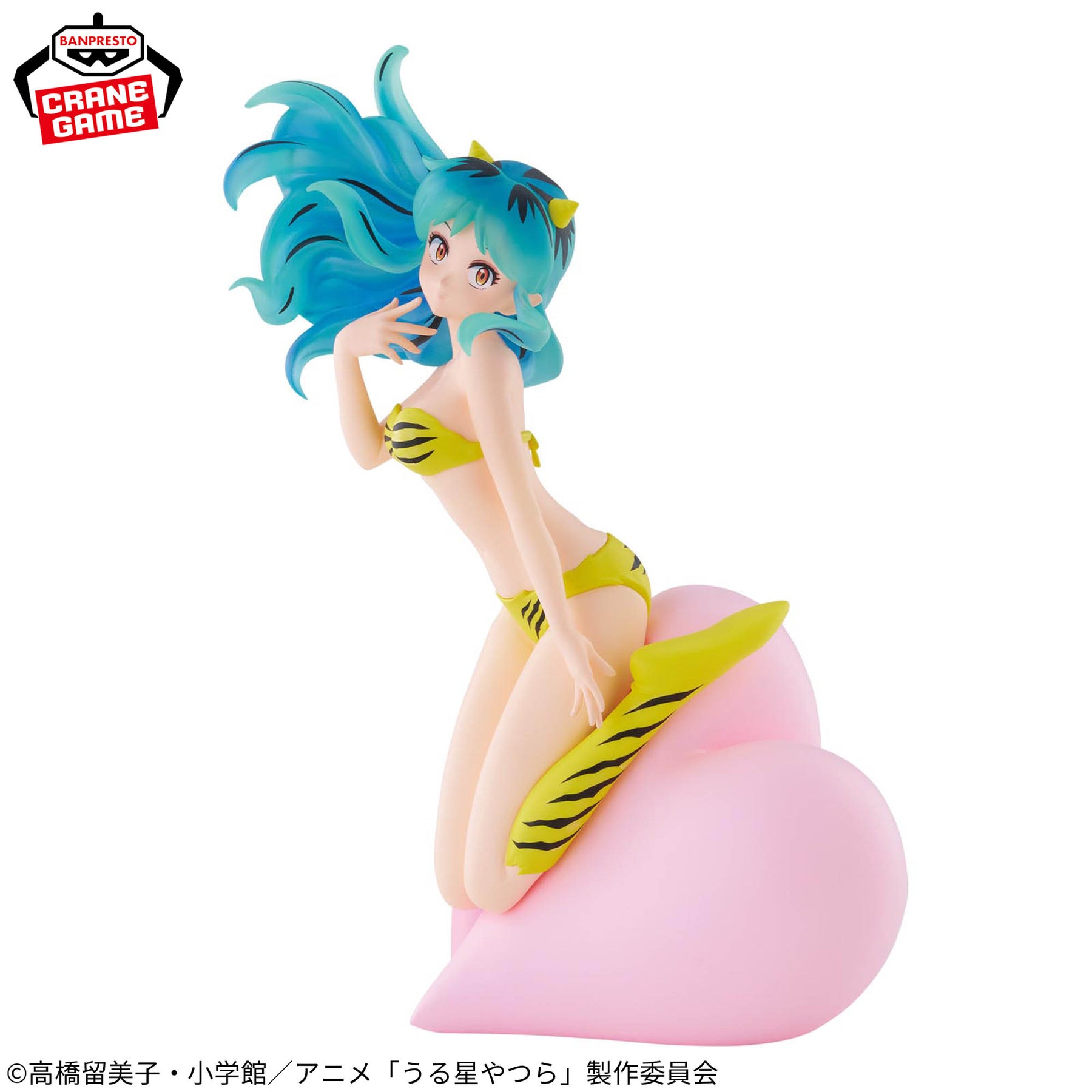 Lum Espresto Soft and Drifting Bandai Banpresto Action Figure