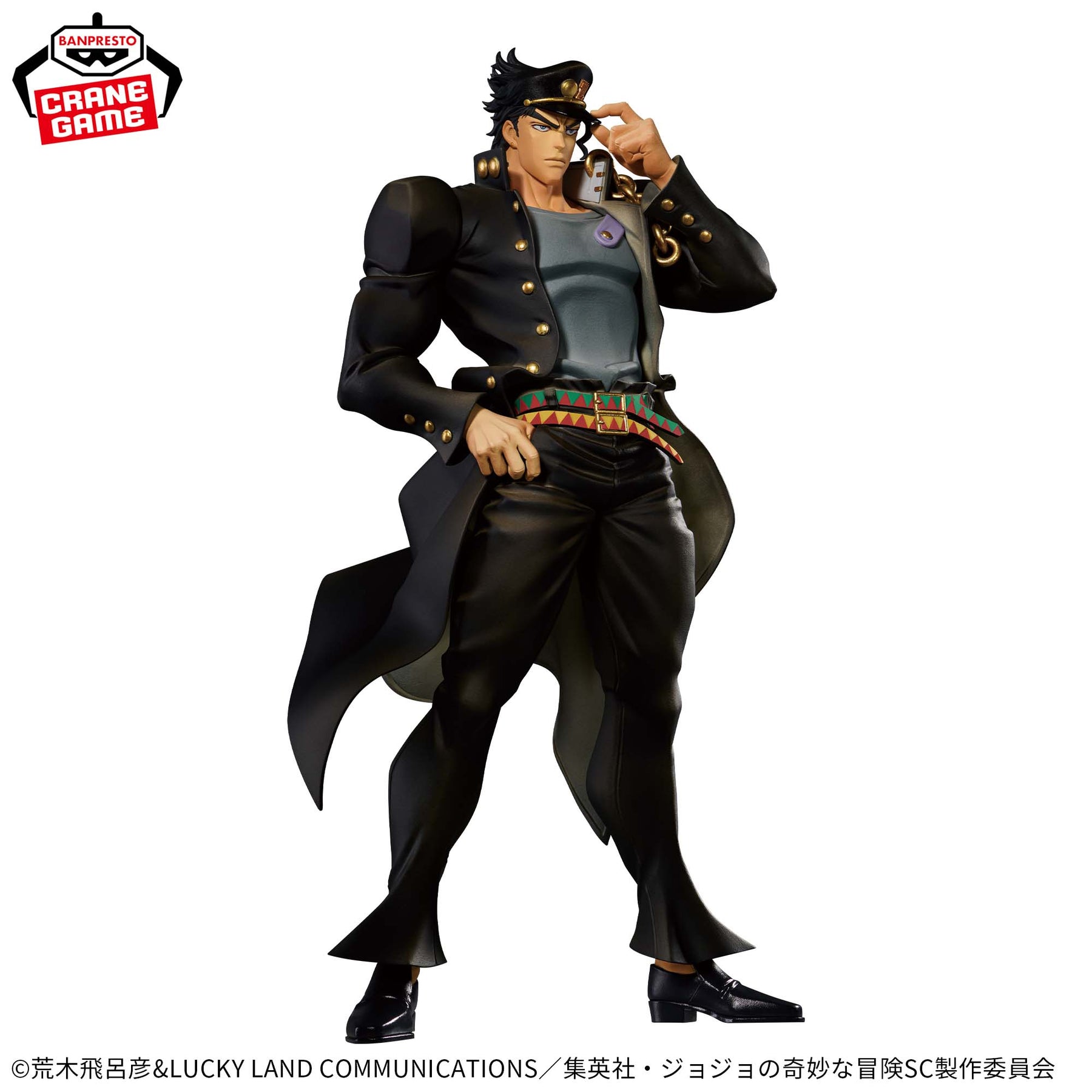 Jotaro Kujo Mometria Bandai Banpresto Action Figure