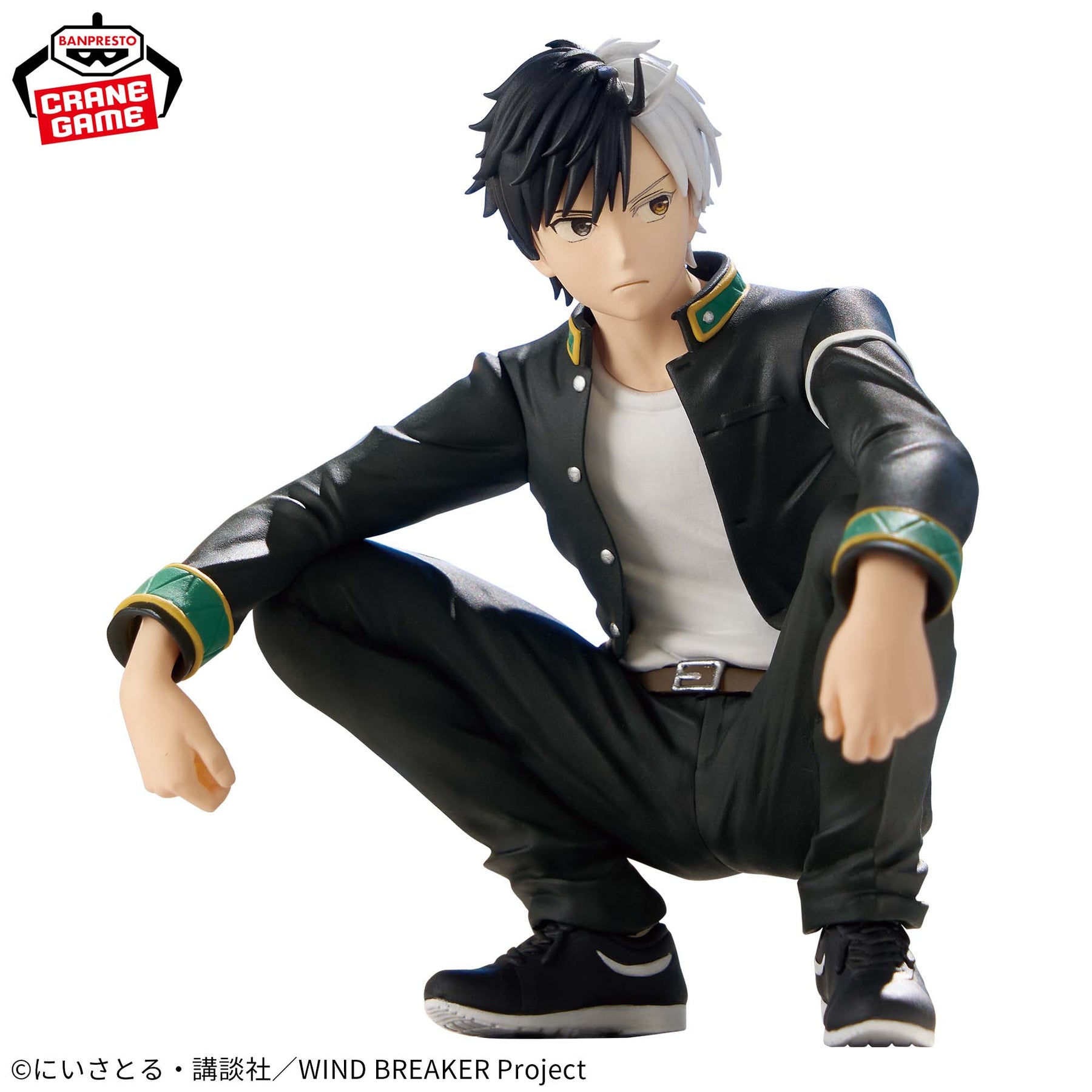 Haruka Sakura Chatting Time! Bandai Banpresto Action Figure