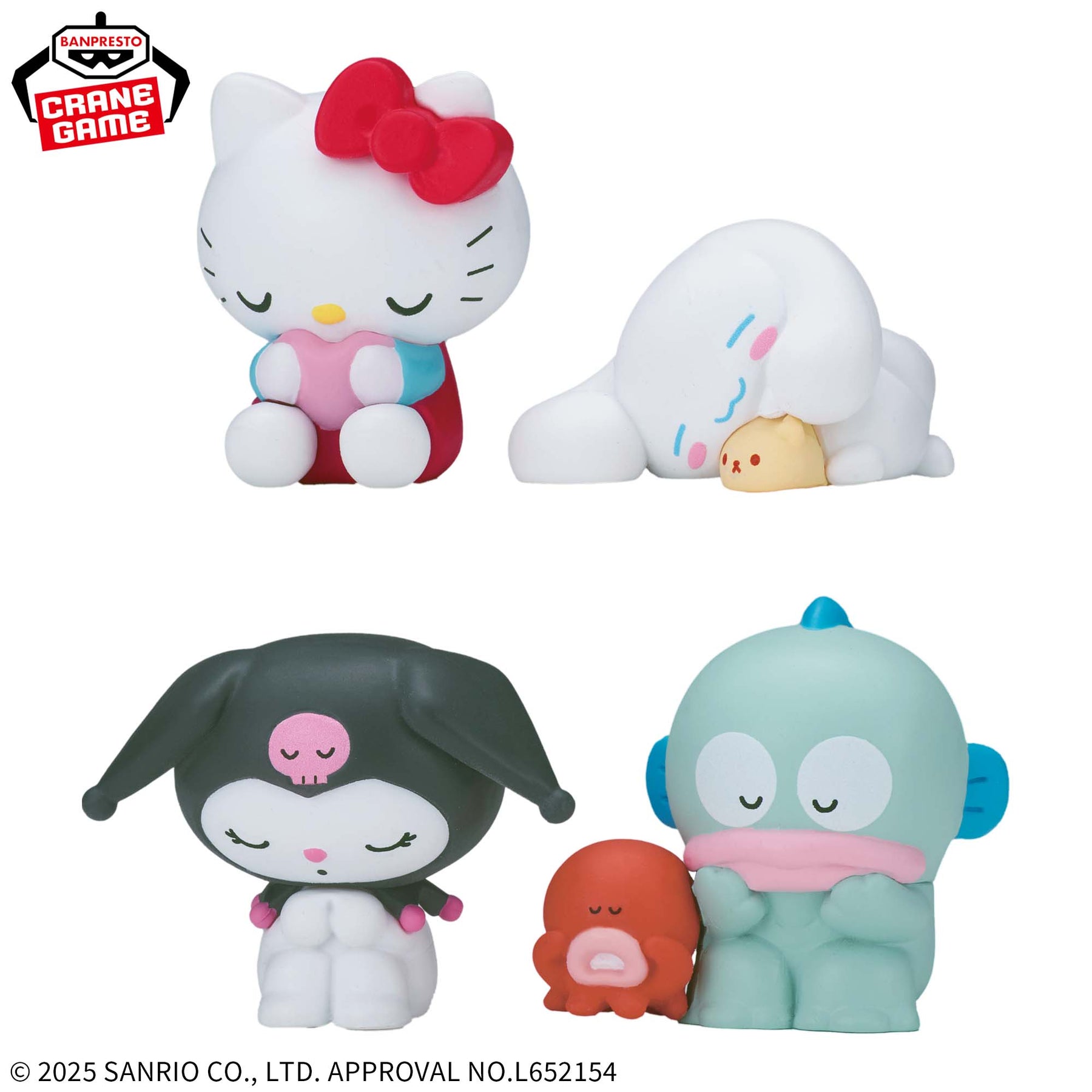 Sanrio Mini Figure Collection Everyone's Nap Ver. Bandai Banpresto