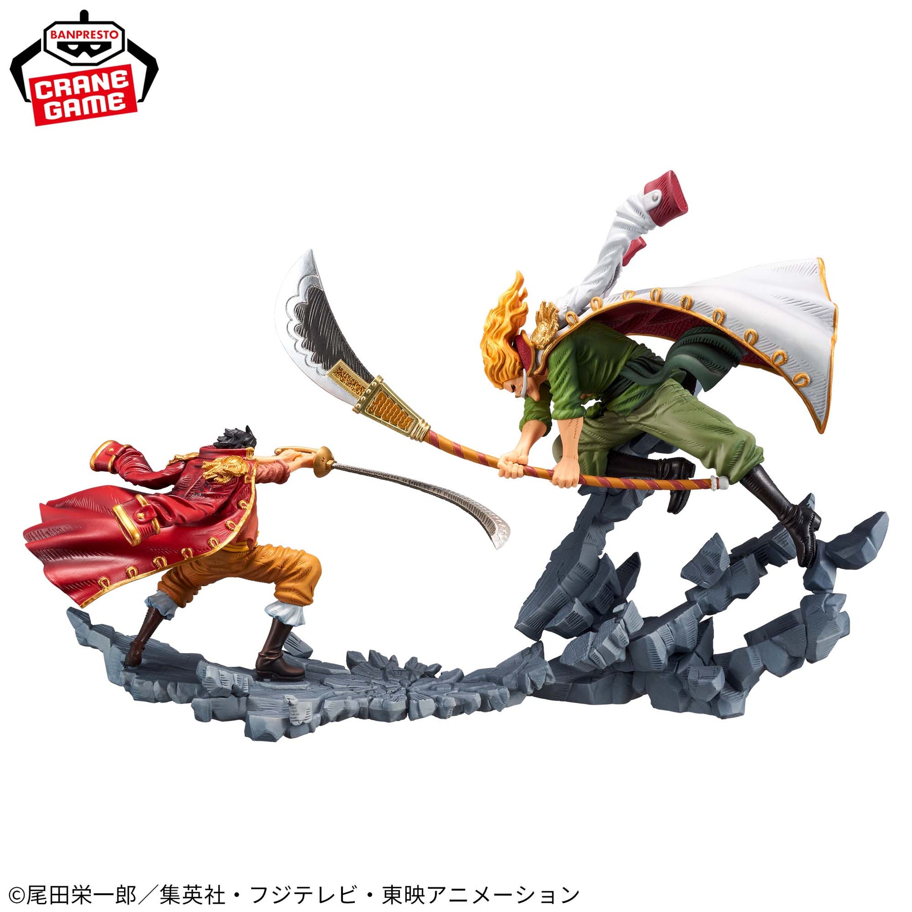 Gol D. Roger & Edward Newgate Manhood Special ver. Bandai Banpresto Action Figure