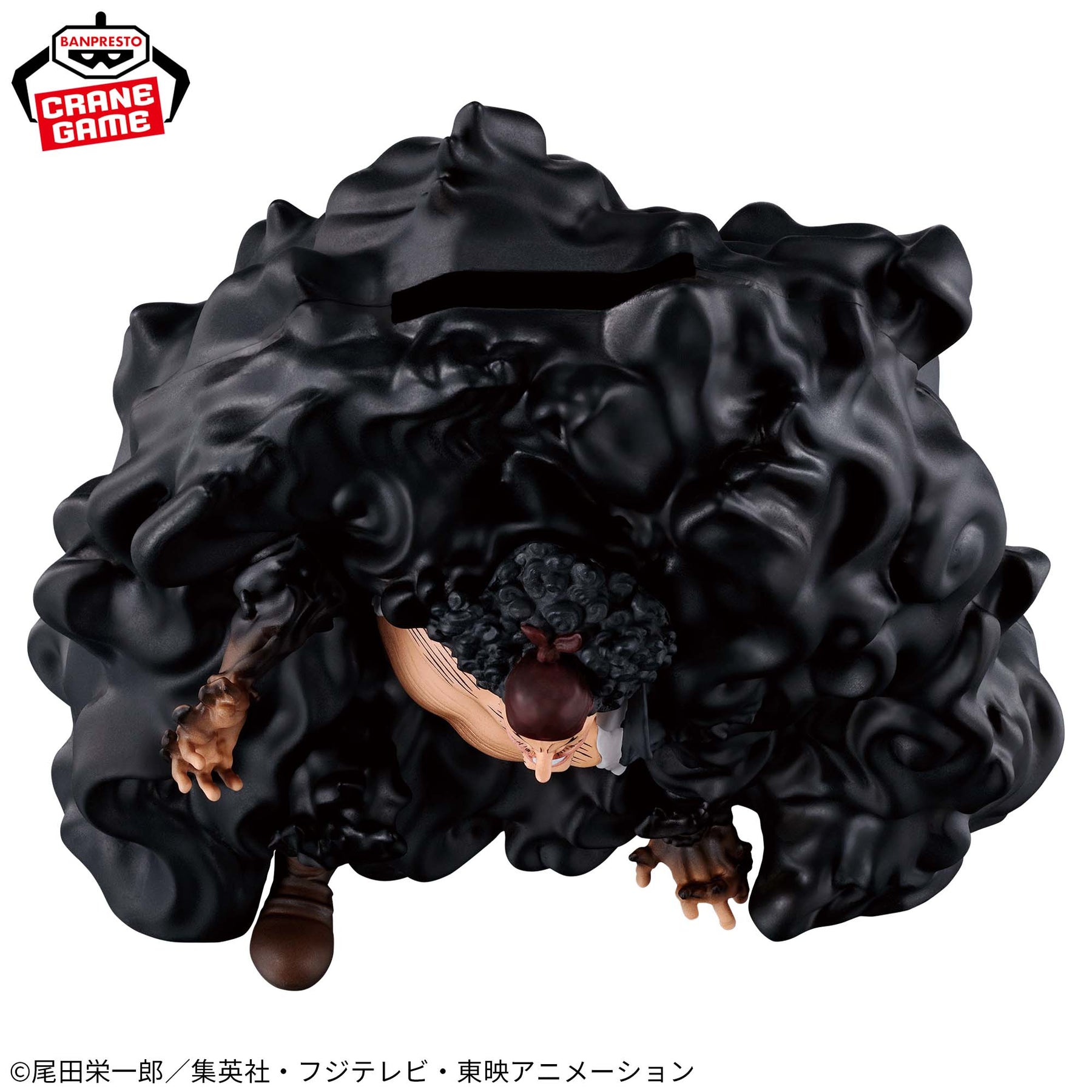 Barba Negra Figure Life! Cofrinho Bandai Banpresto Action Figure