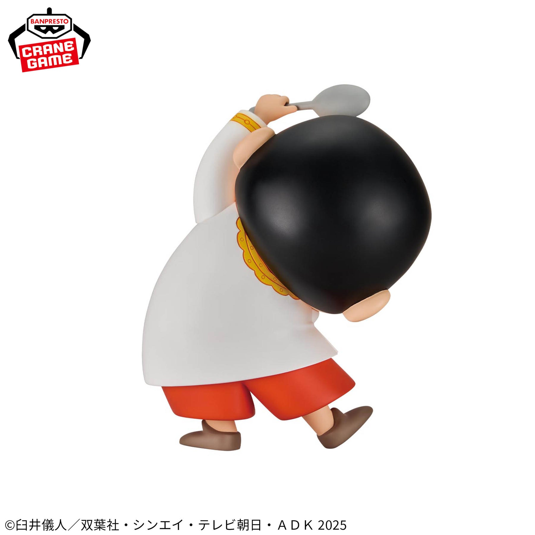 Shinnosuke Nohara Dançarino Sofvimates Bandai Banpresto Action Figure