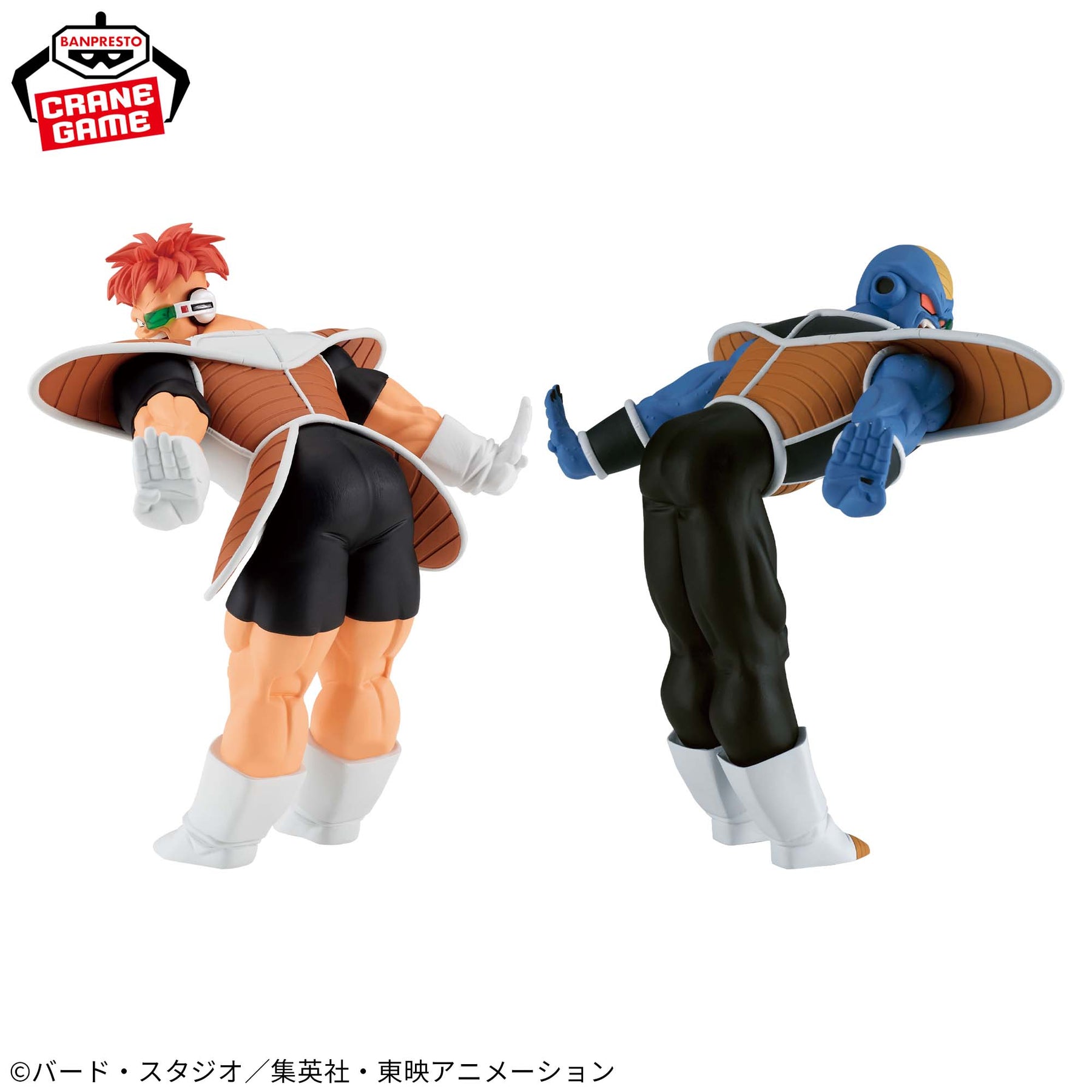 Recoome & Burter Solid Edge Works Bandai Banpresto Action Figure