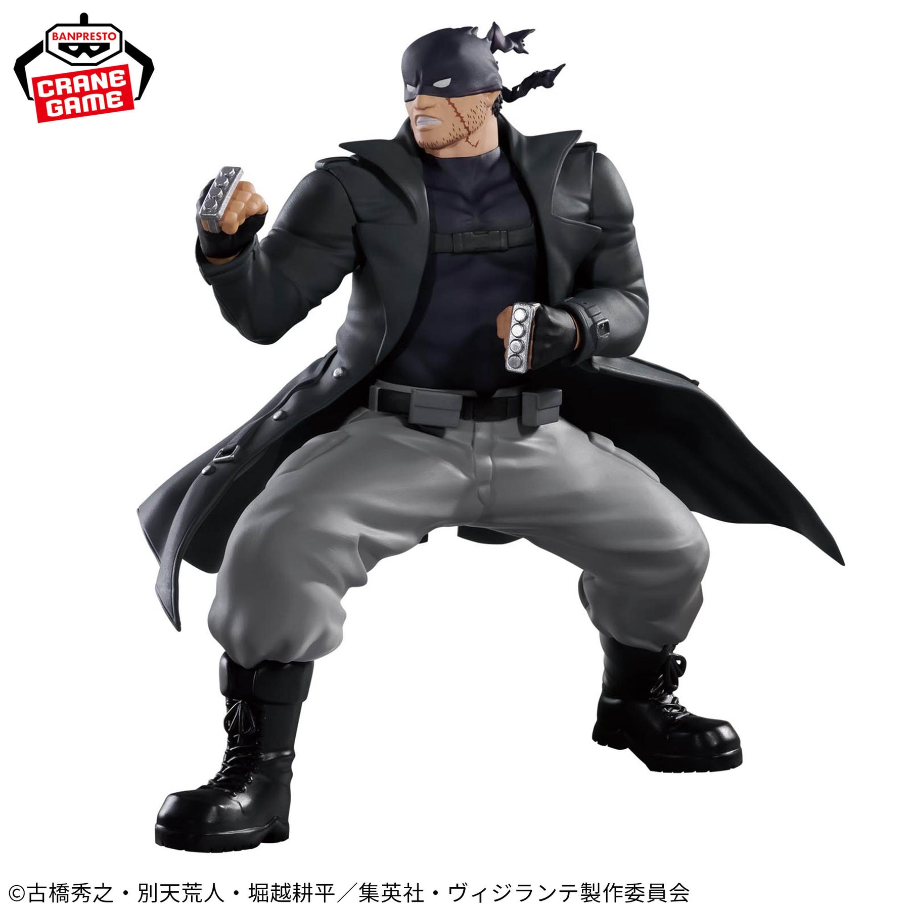 Knuckleduster The Amazing Heroes Another Bandai Banpresto Action Figure