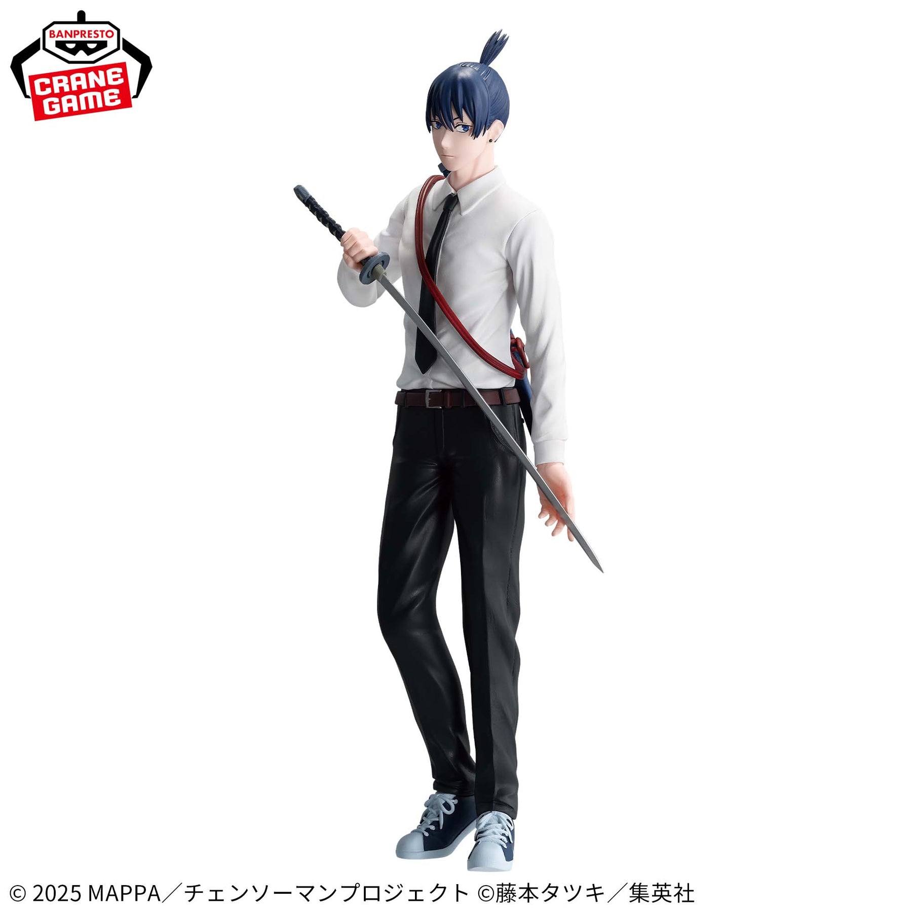 Aki Hayakawa Vibration Stars Bandai Banpresto Action Figure