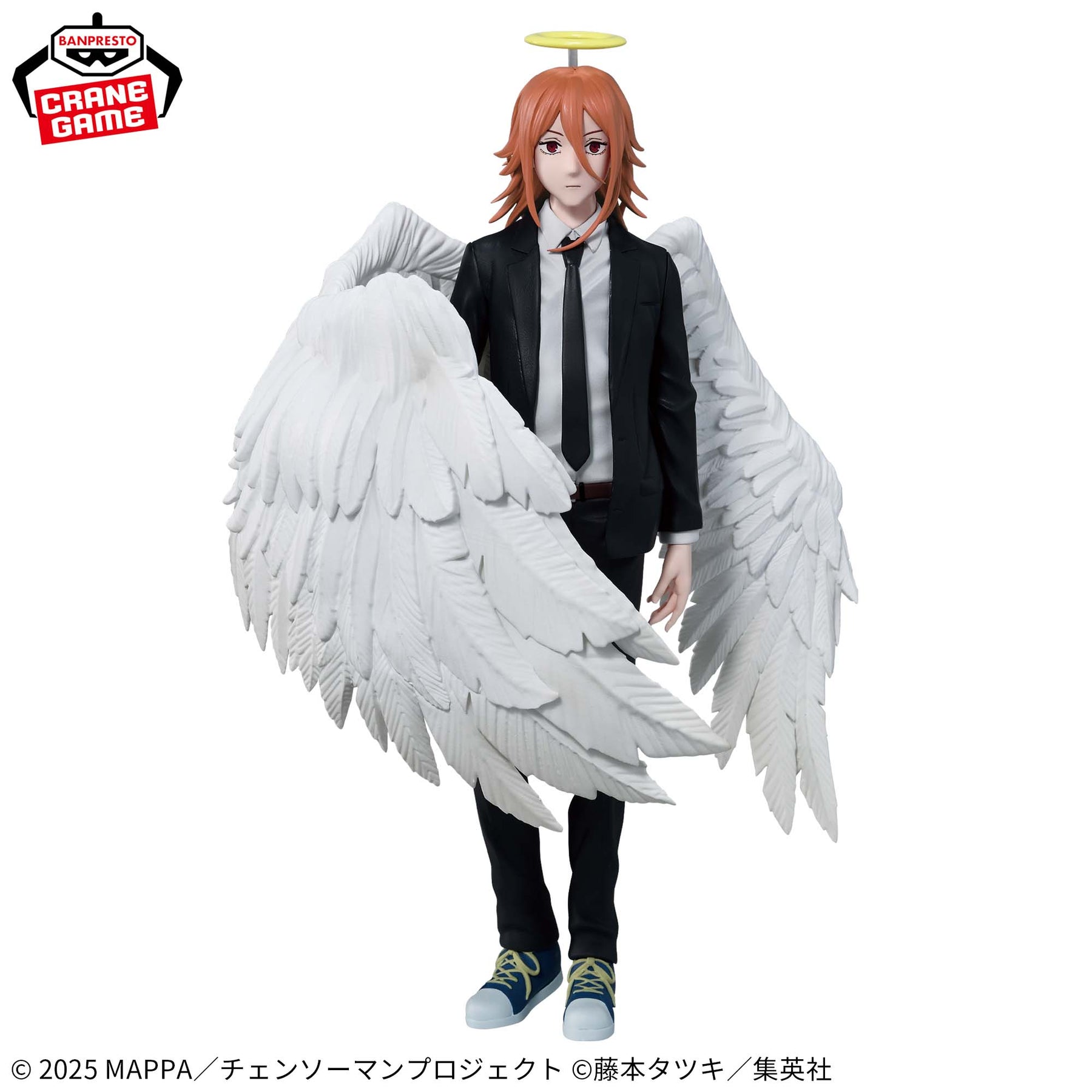 Angel Devil Vibration Stars Bandai Banpresto Action Figure