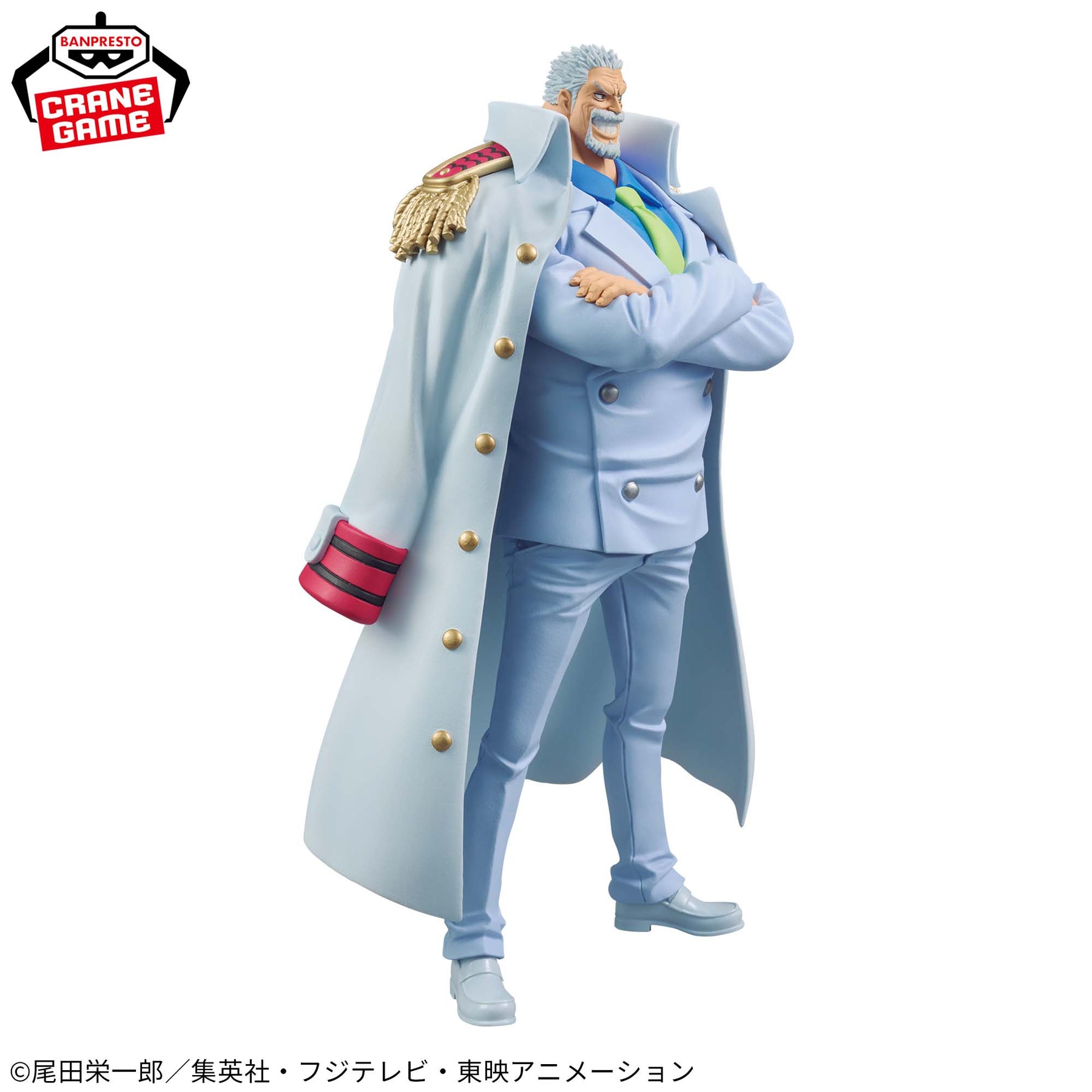 Monkey D. Garp DXF The Grandline Series Special Bandai Banpresto Action Figure