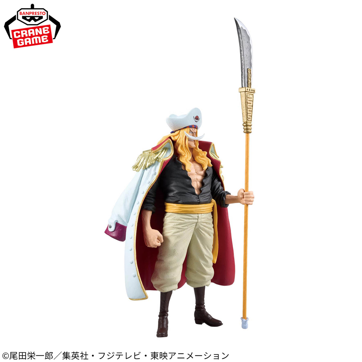 Edward Newgate (Barba Branca) King of Artist Bandai Banpresto Action Figure