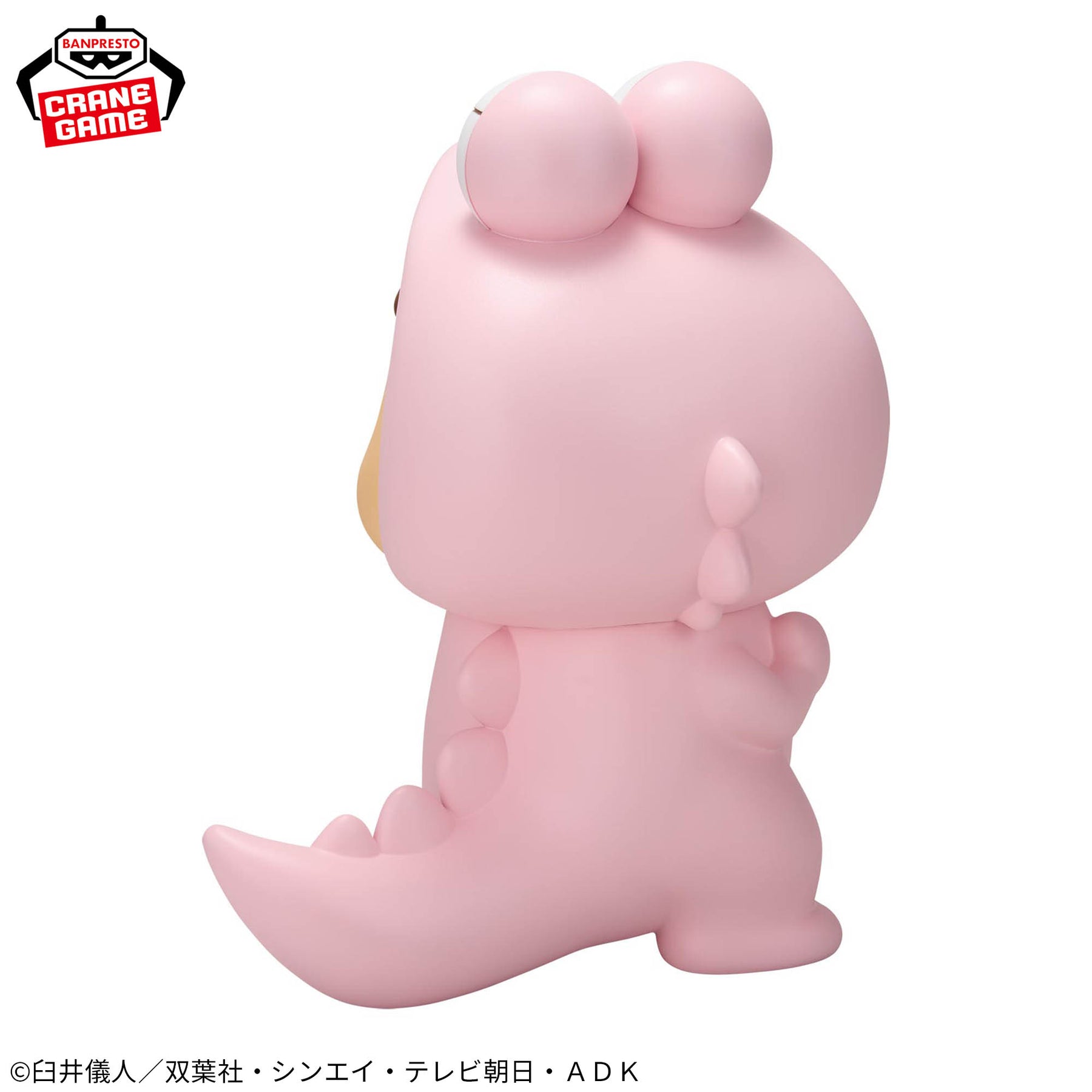 Shinnosuke Nohara Sofvimates Wani-san ver. Pastel Color Bandai Banpresto Action Figure