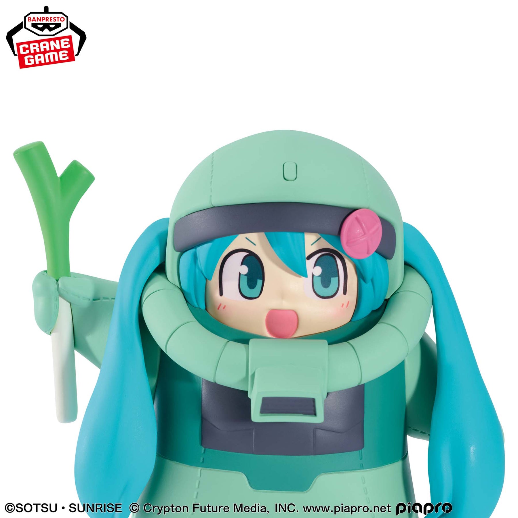Hatsune Miku Zaku Kigurumi Bandai Banpresto Action Figure