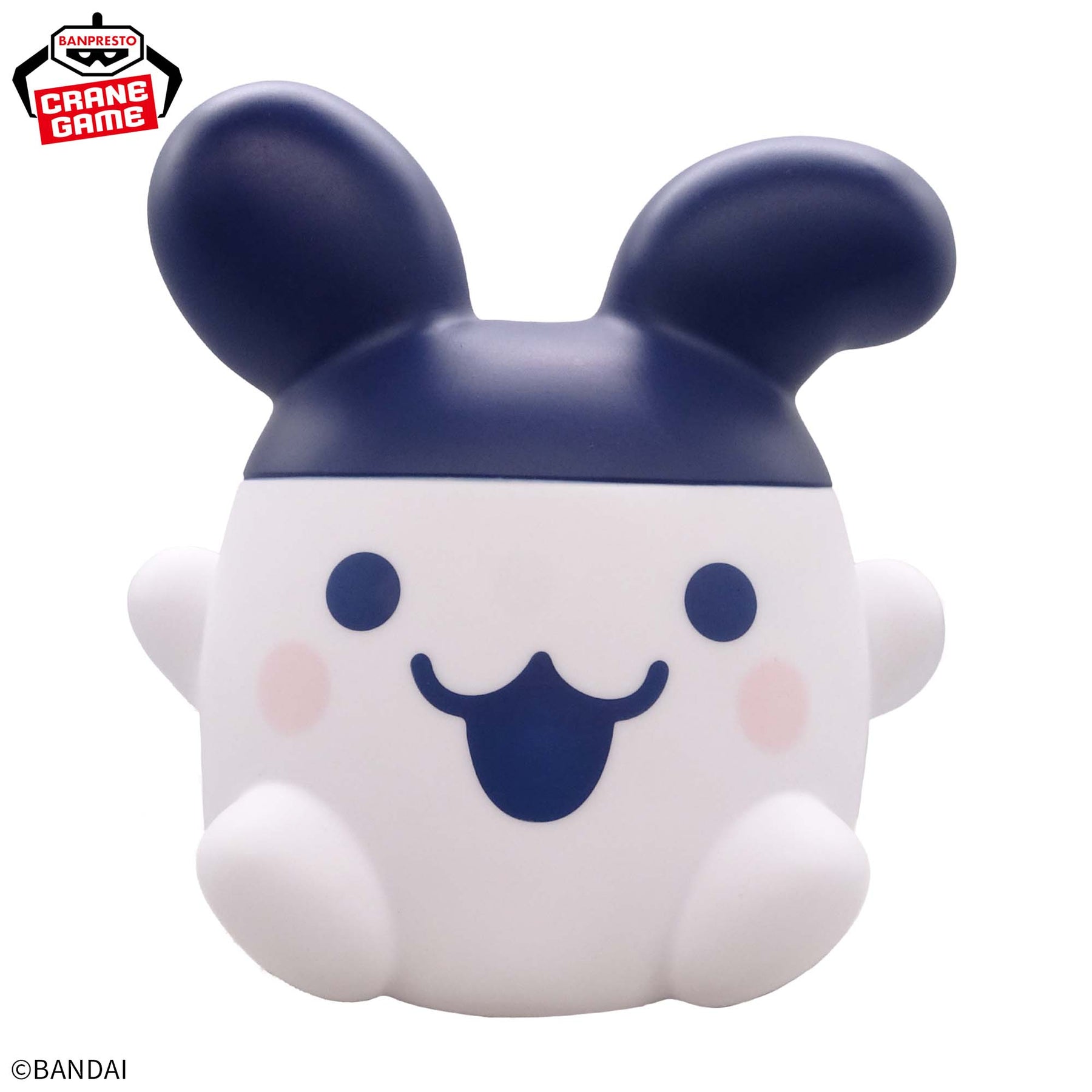 Luminária Mimitchi Room Light Bandai Banpresto