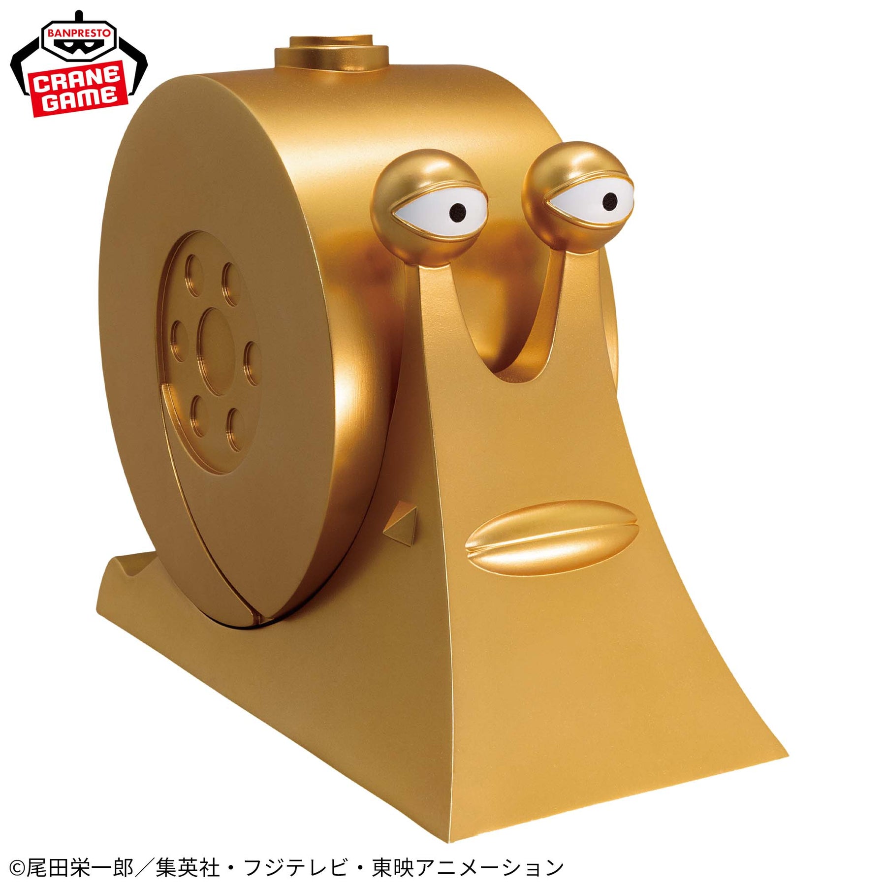 One Piece Golden Den Den Mushi Speaker Bandai Banpresto Action Figure