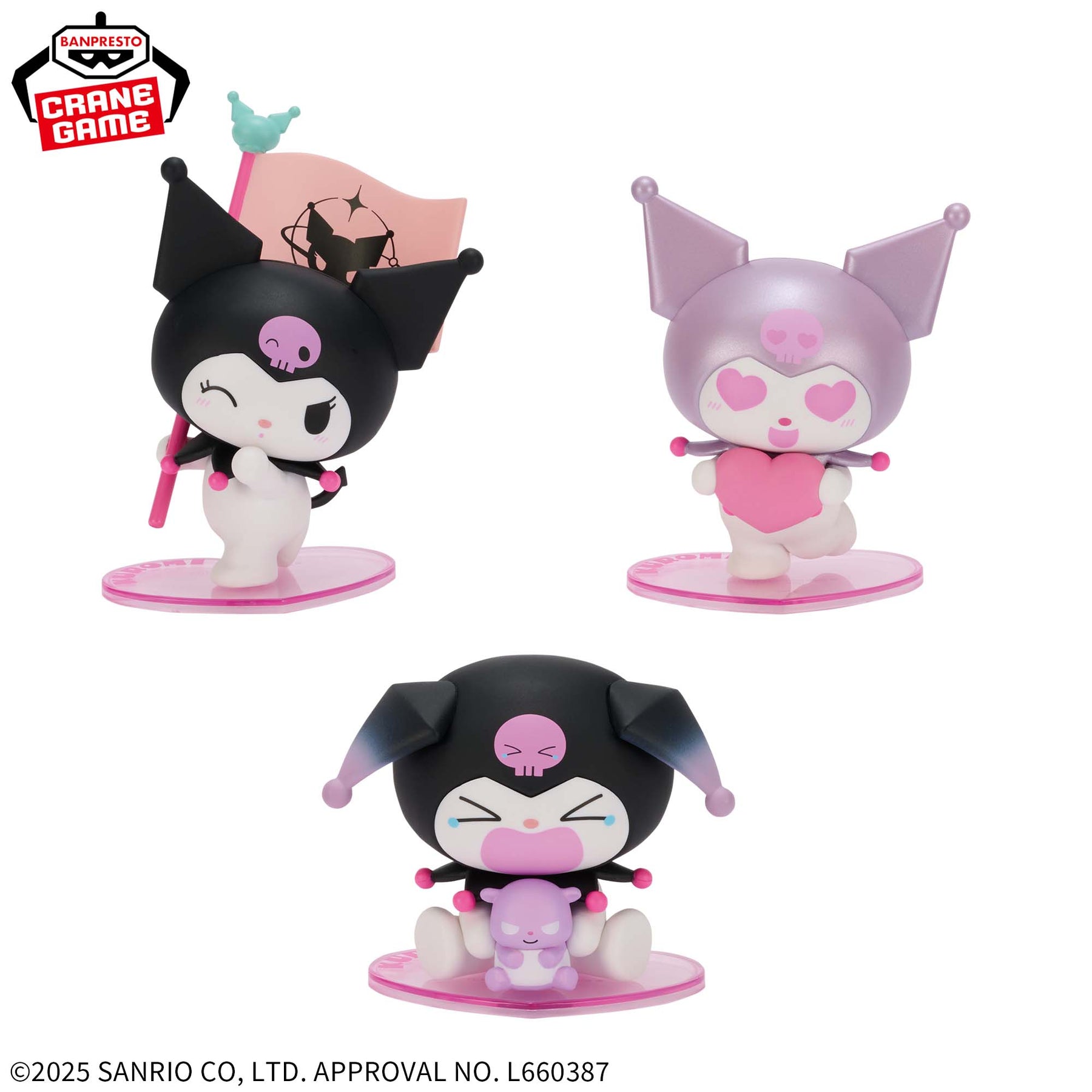 Set de Miniaturas Kuromi Bandai Banpresto Action Figure